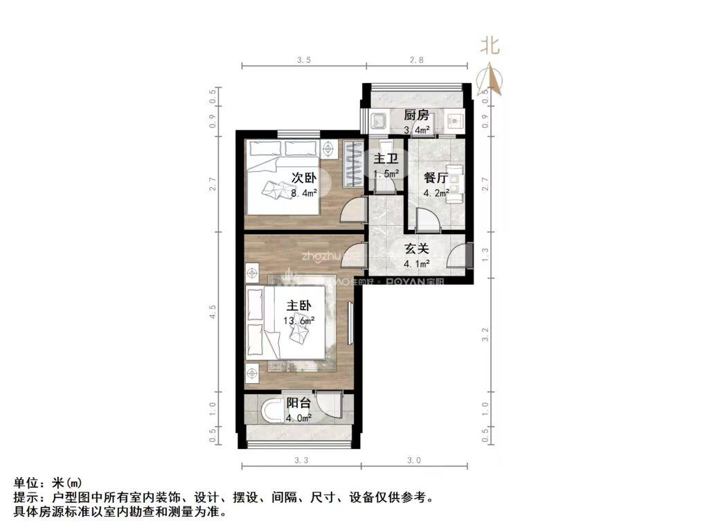 南郊宾馆单位宿舍