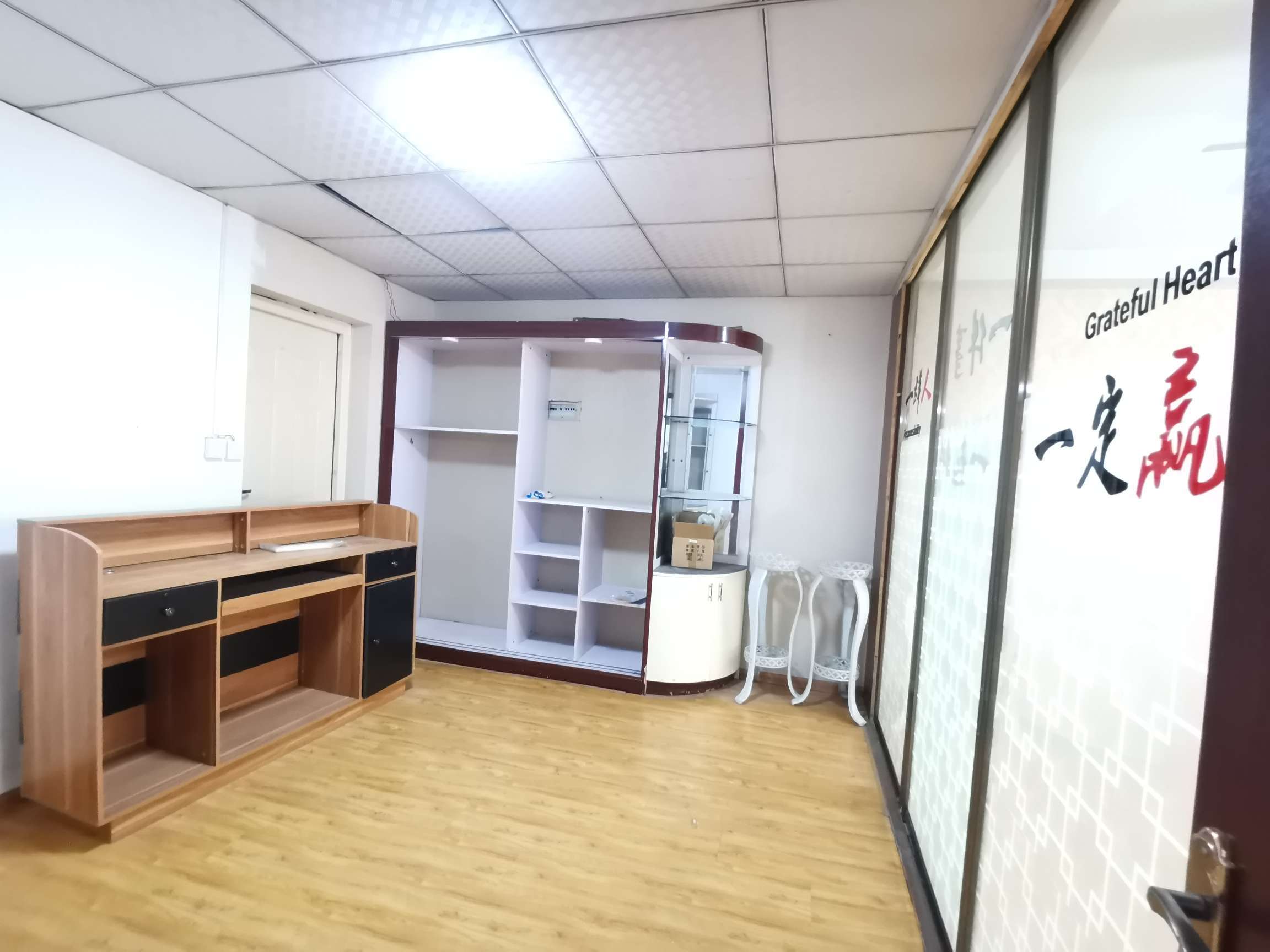 嘉汇环球广场