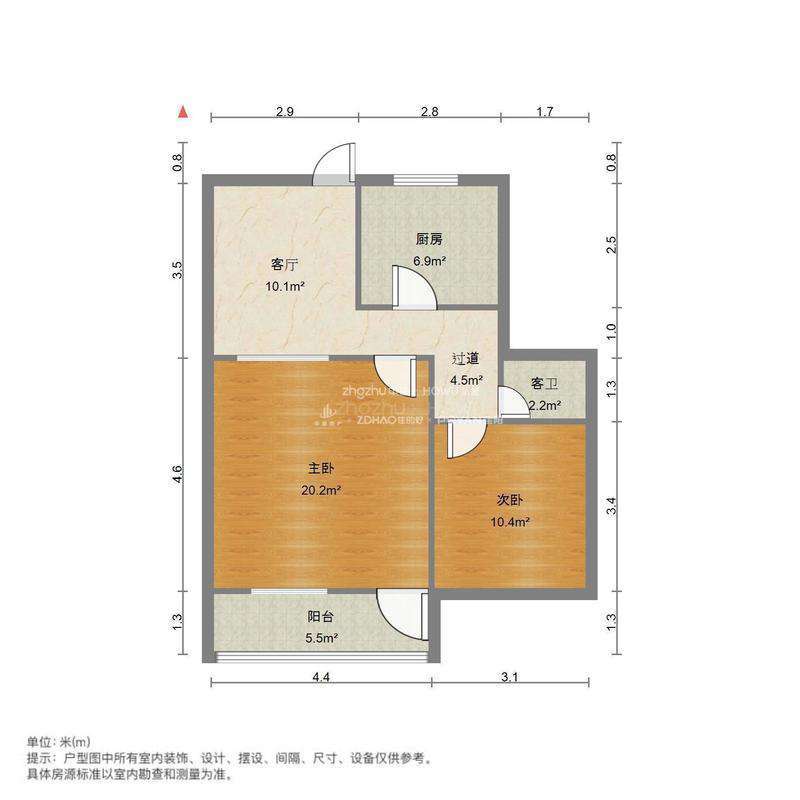师东小区