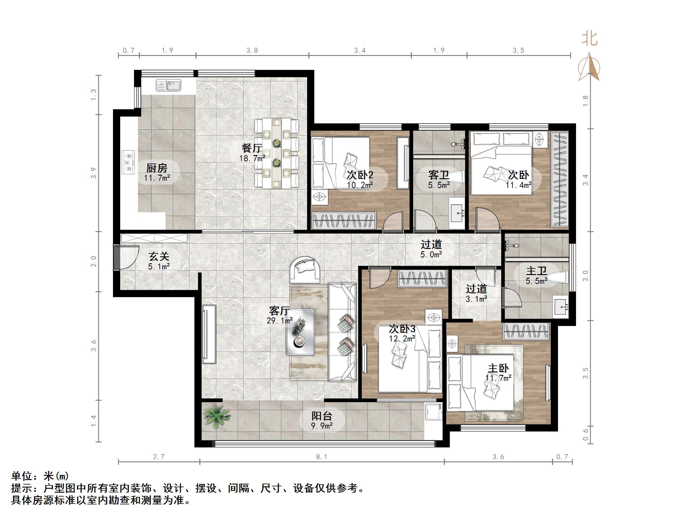 财富中心