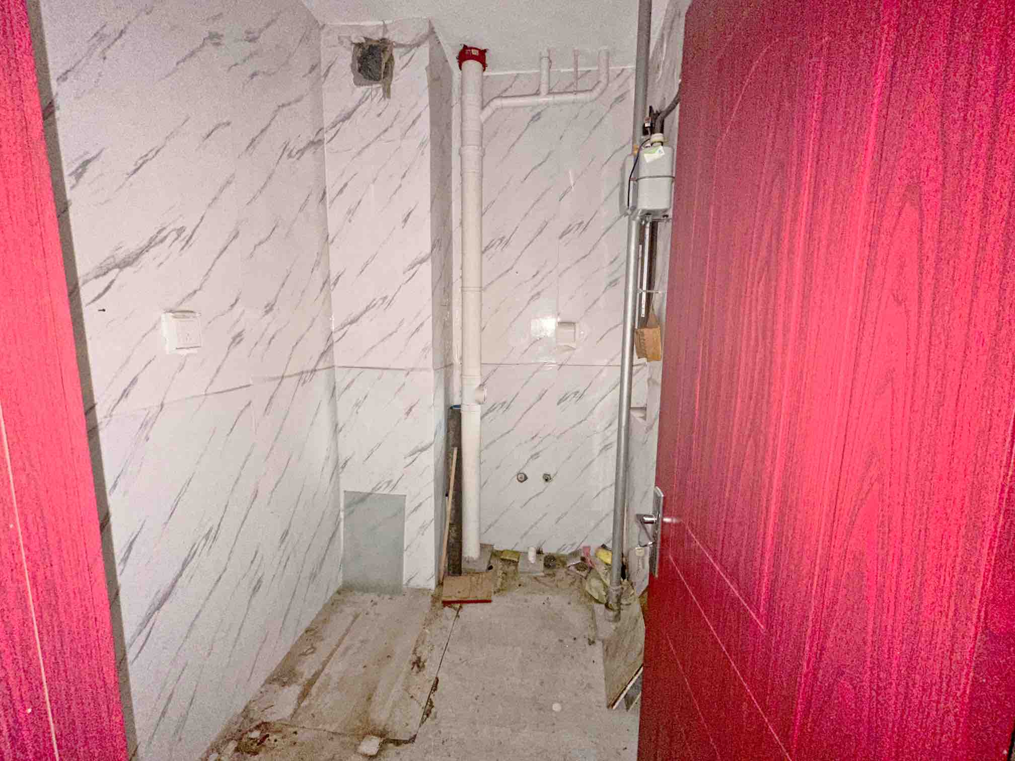 中海国际社区中海国际公馆