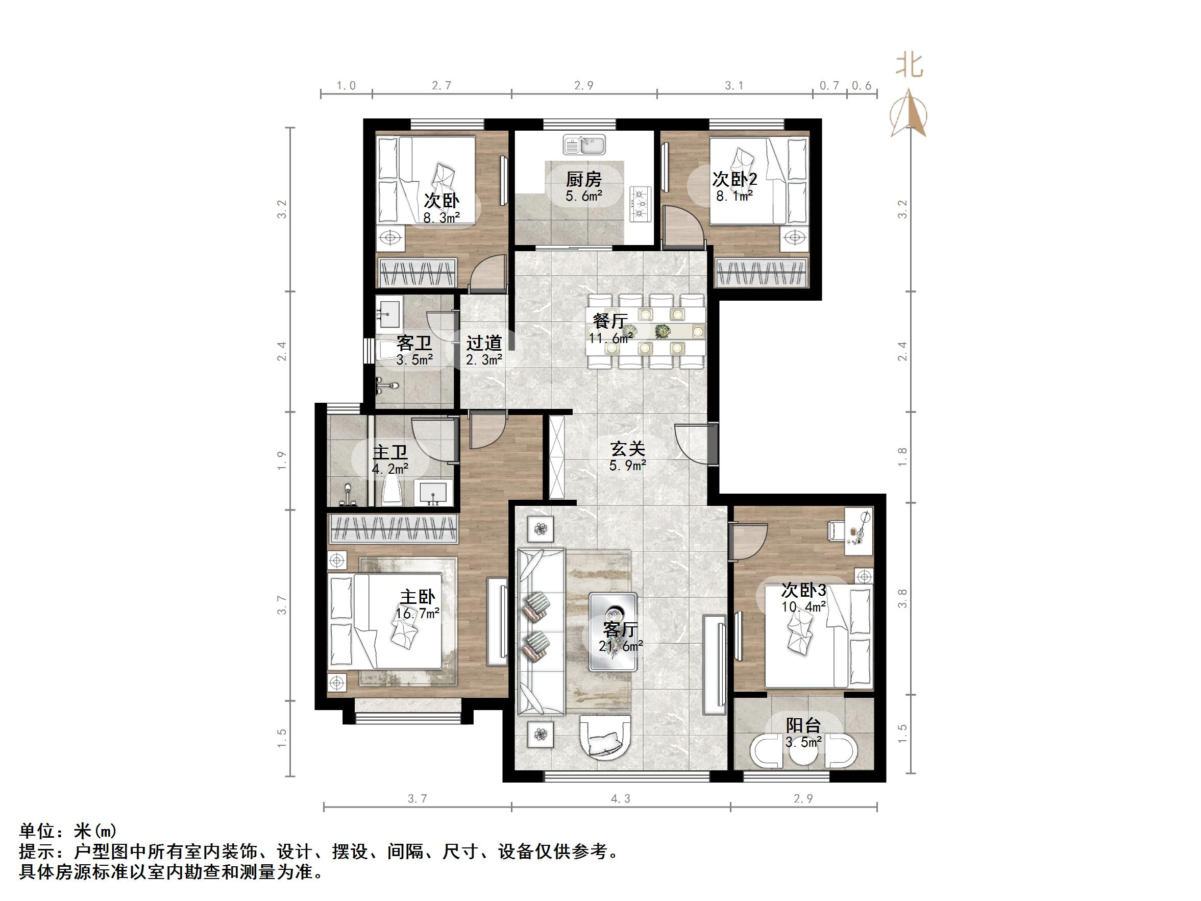 旭辉银盛泰瑞锦台