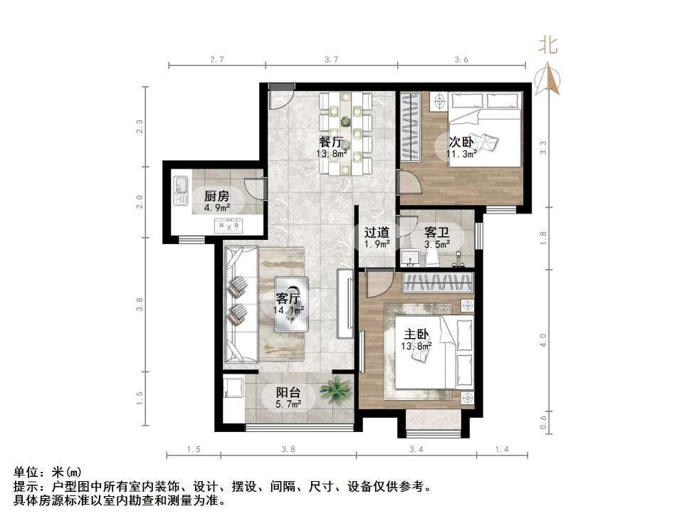 汇侨城