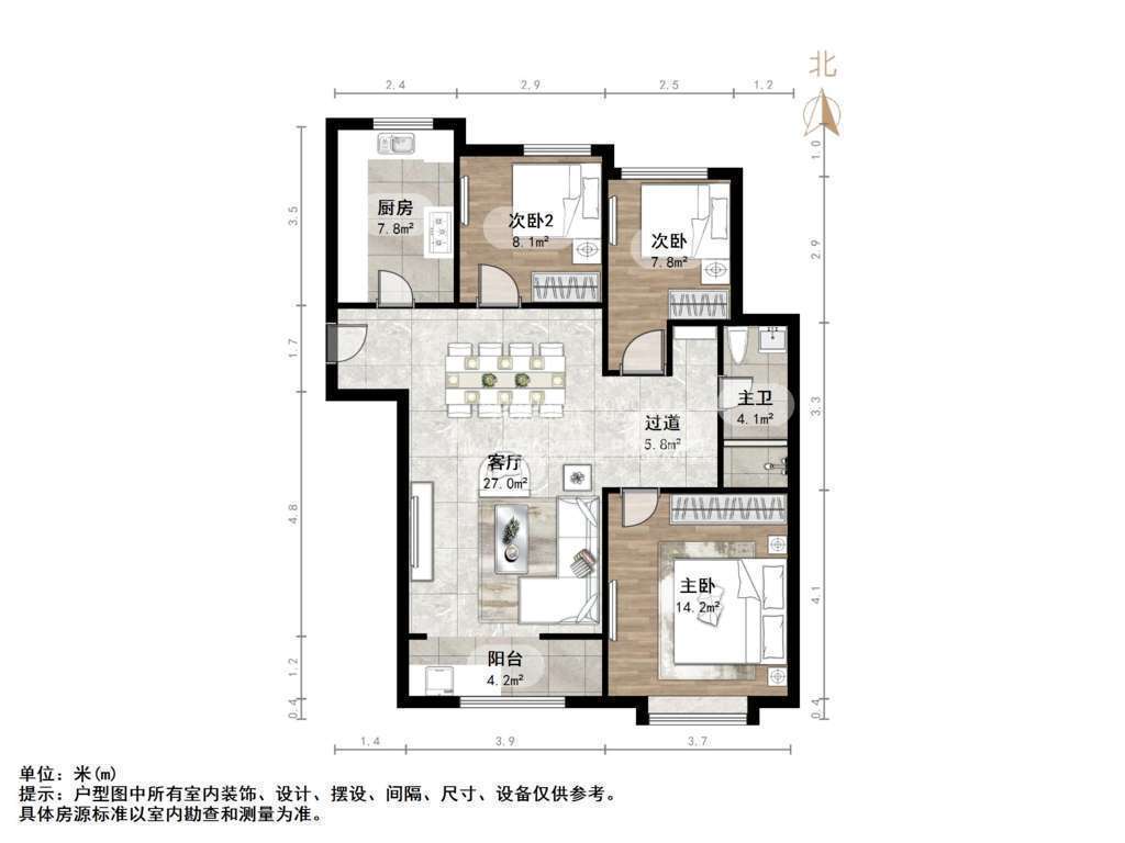 中建凤栖第