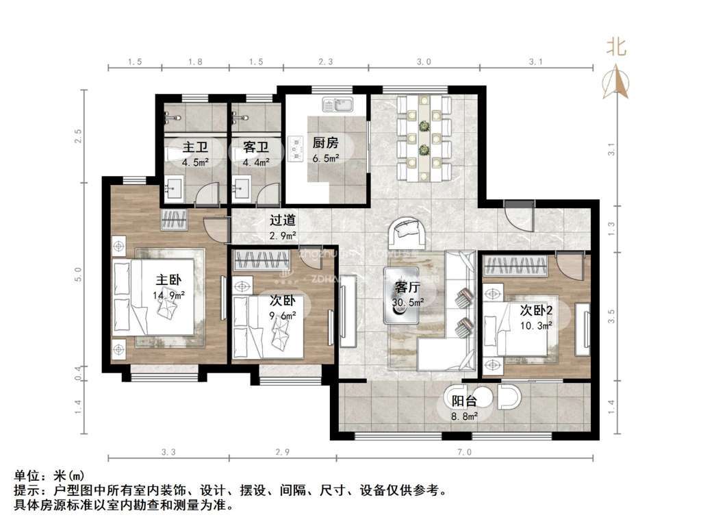 中骏玖唐府