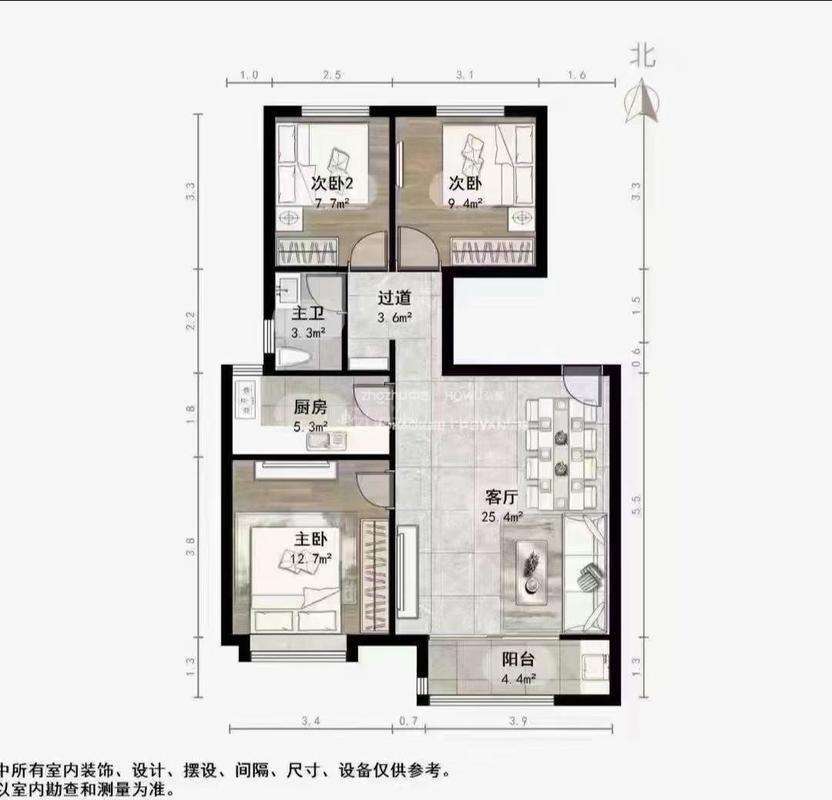 华润城紫云府