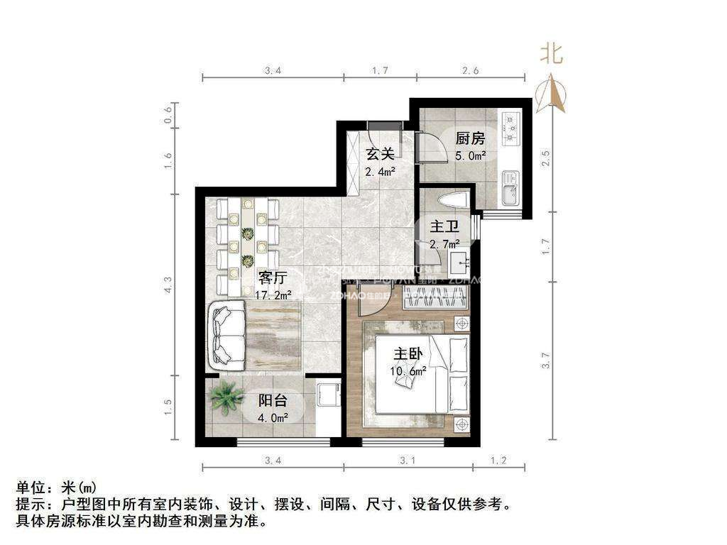 鑫苑名家