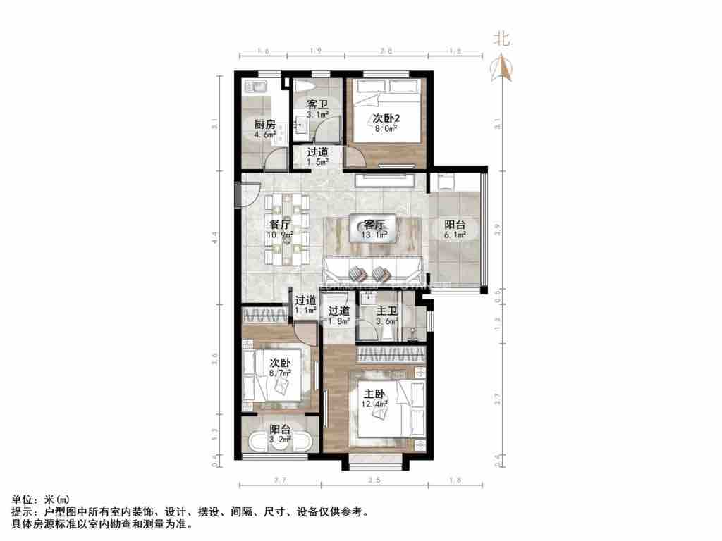 绿地国际城紫荆明都