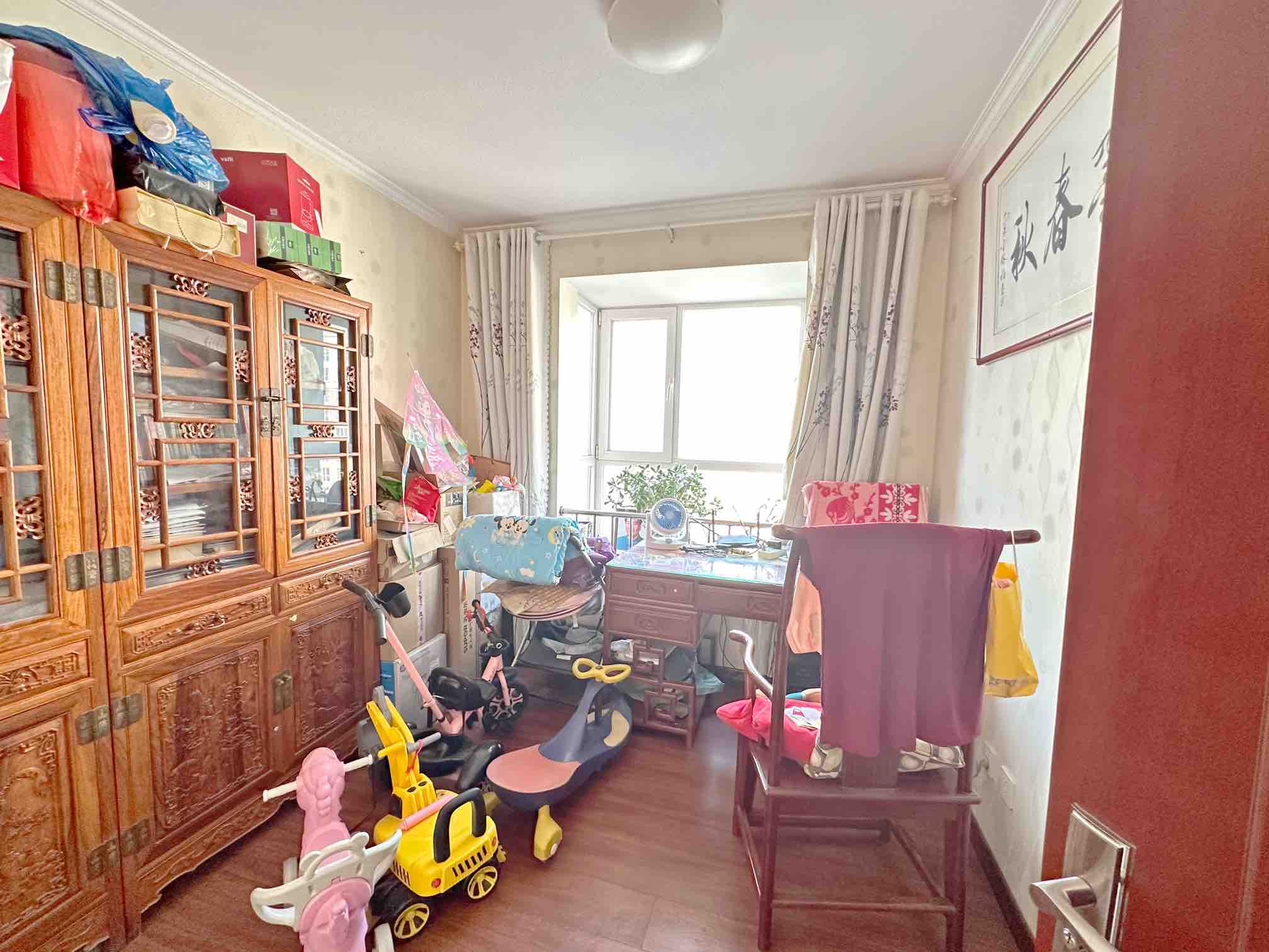 新世界阳光花园