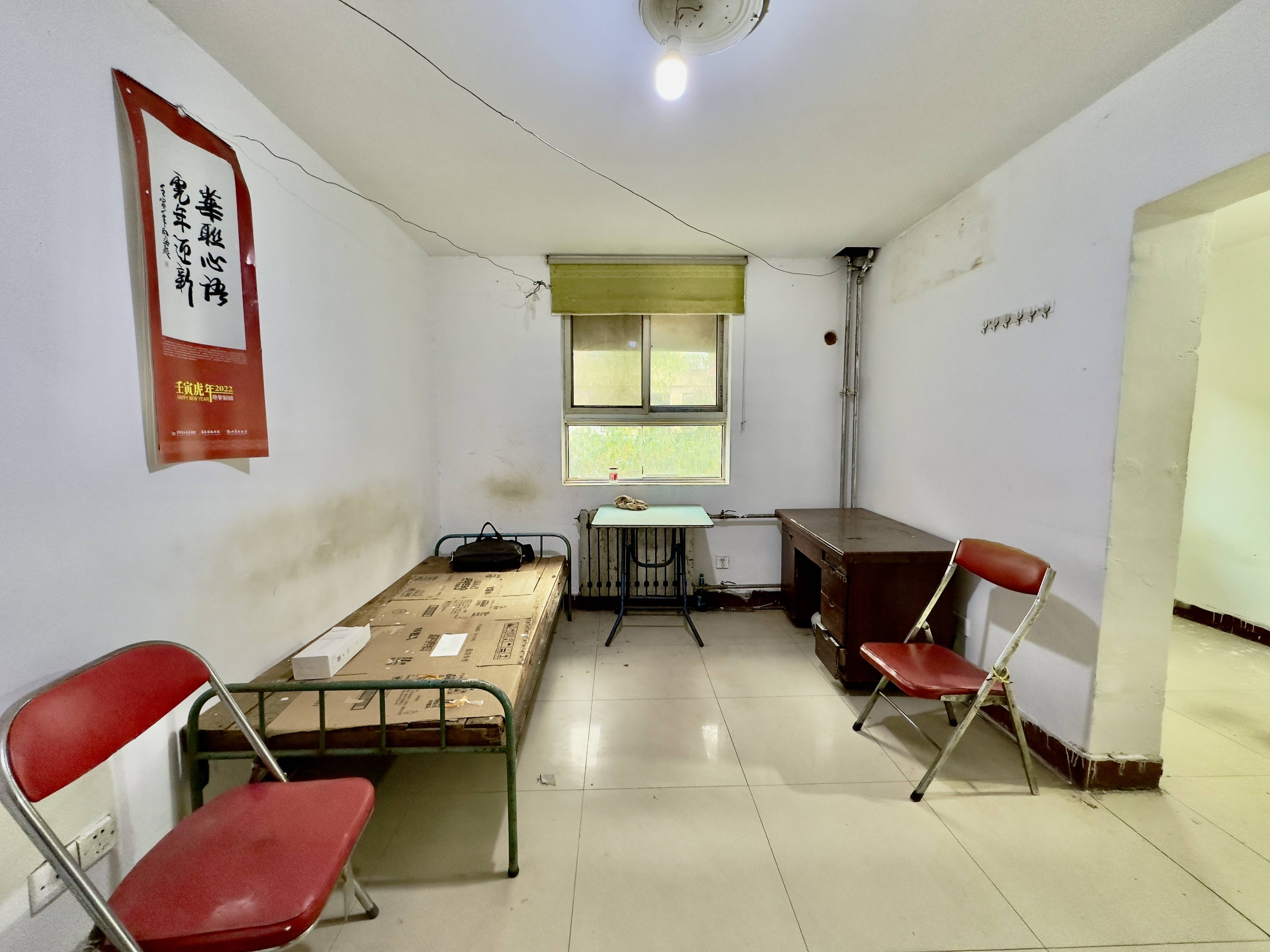  胜利大街38号 南