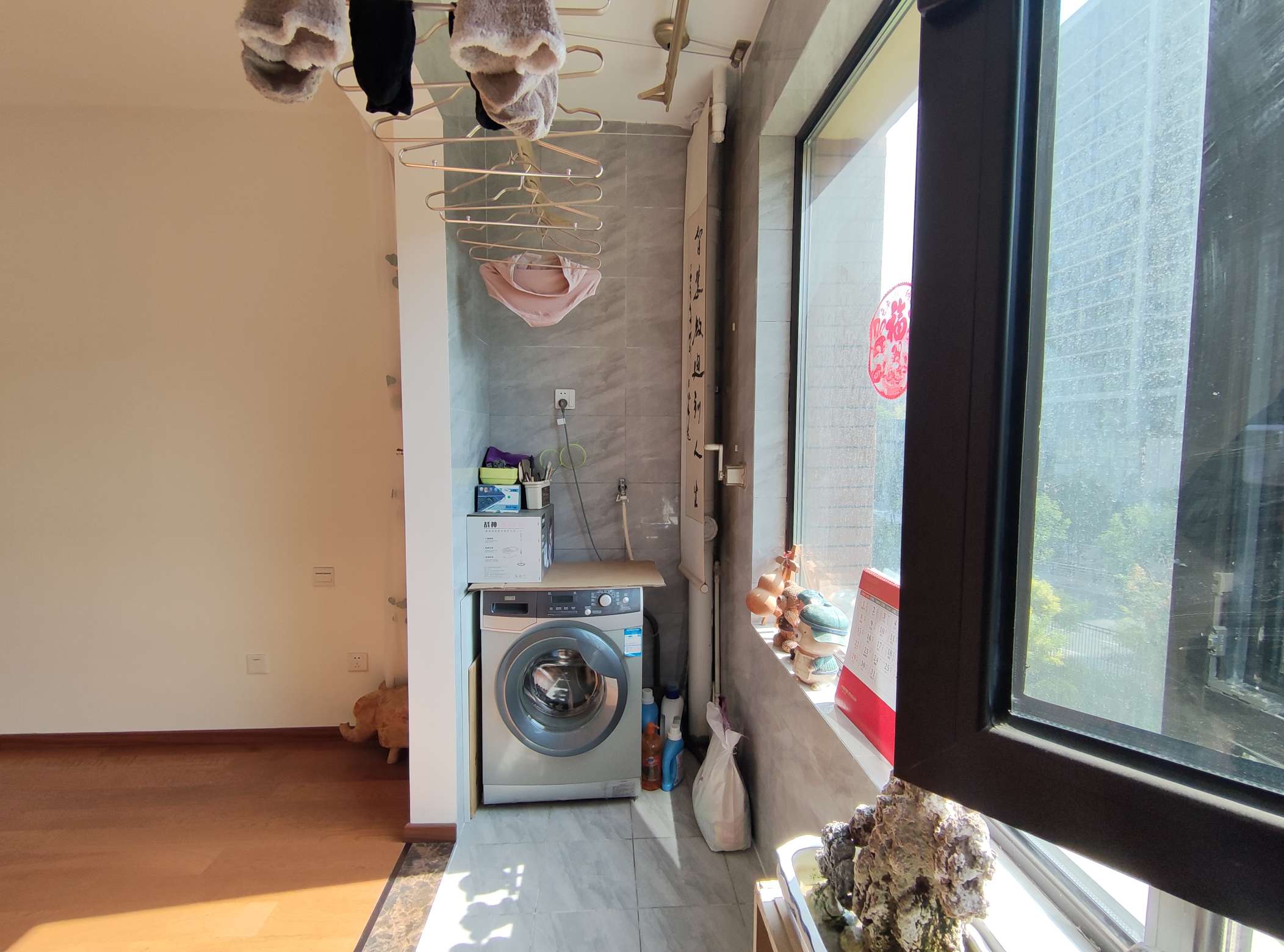 高新绿城玉兰花园