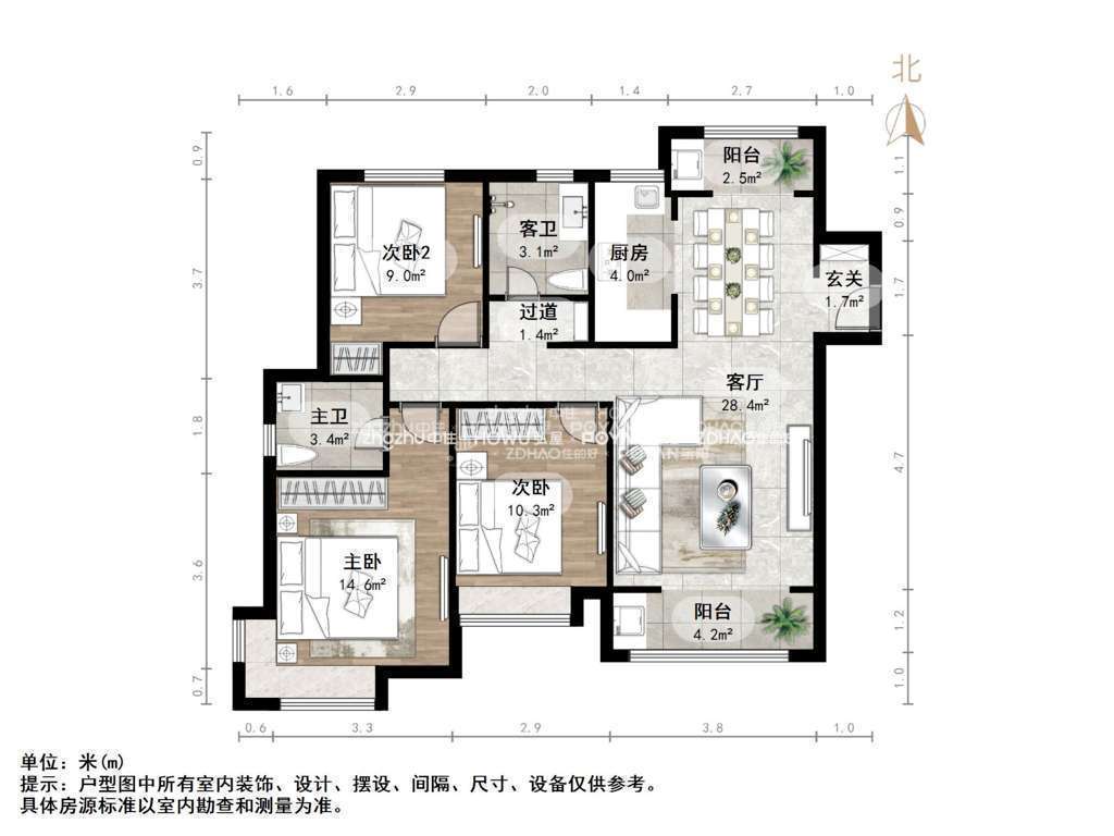 鑫苑世家公馆