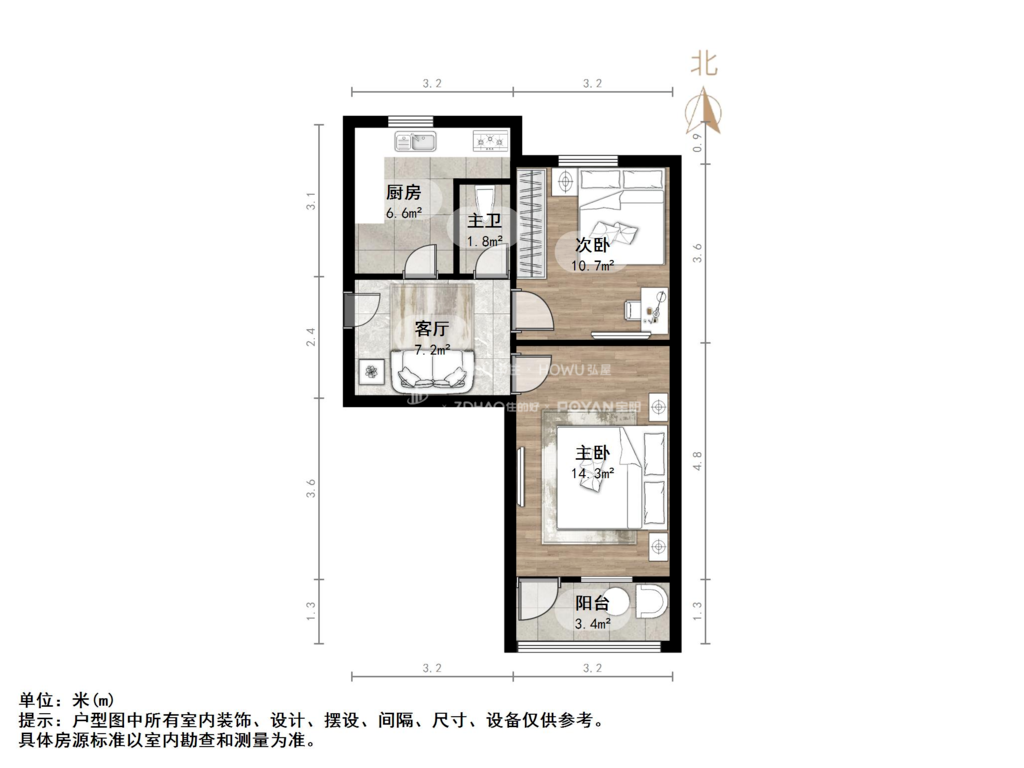 闫千户铁路宿舍