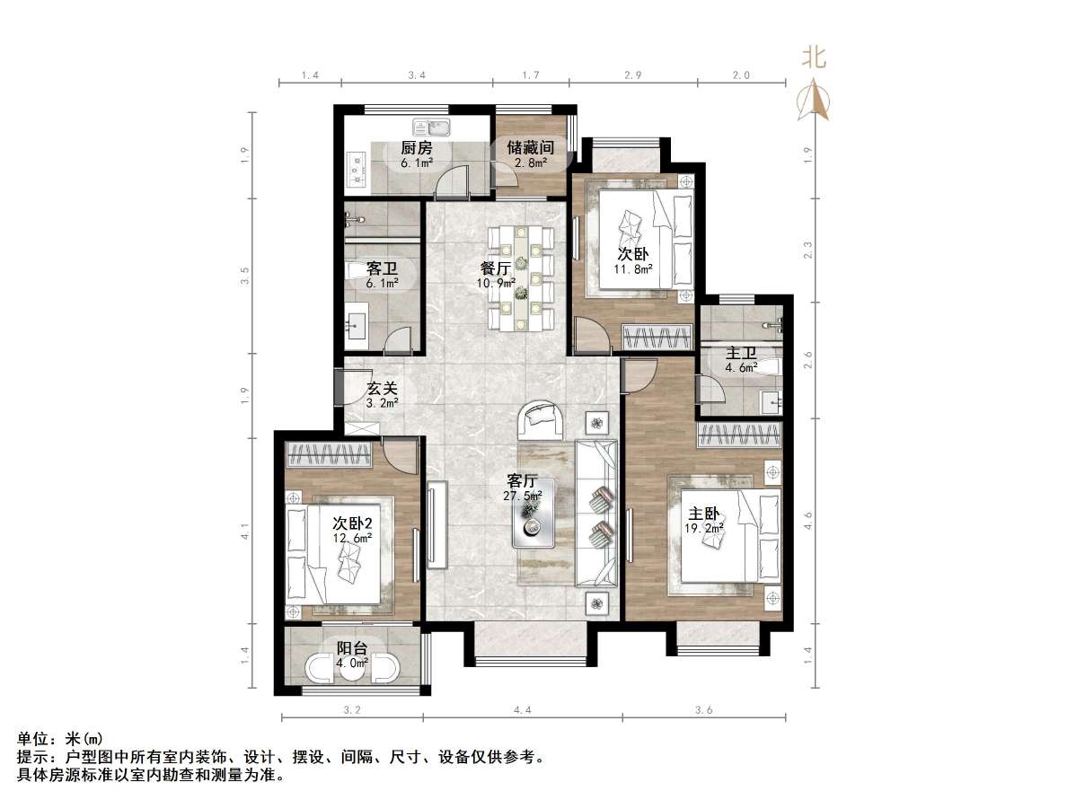 山东女子学院教职工宿舍