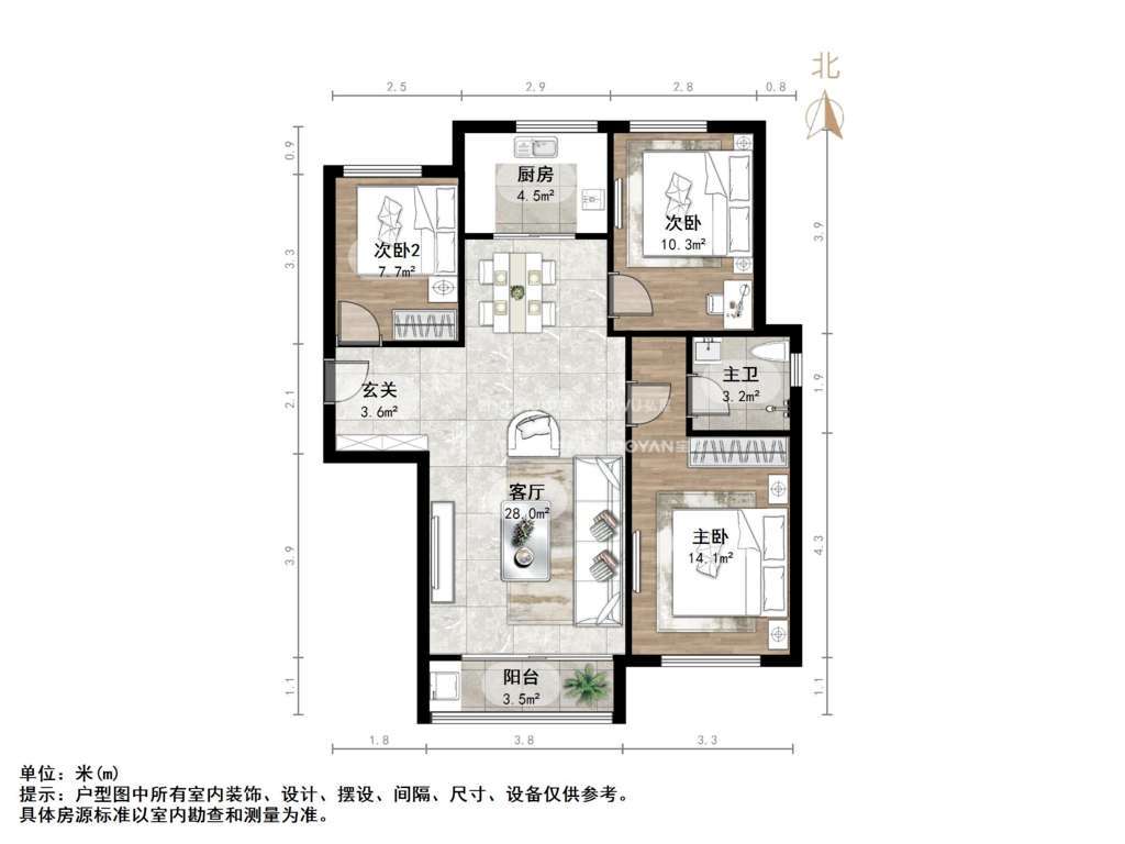 山东高速绿城兰园