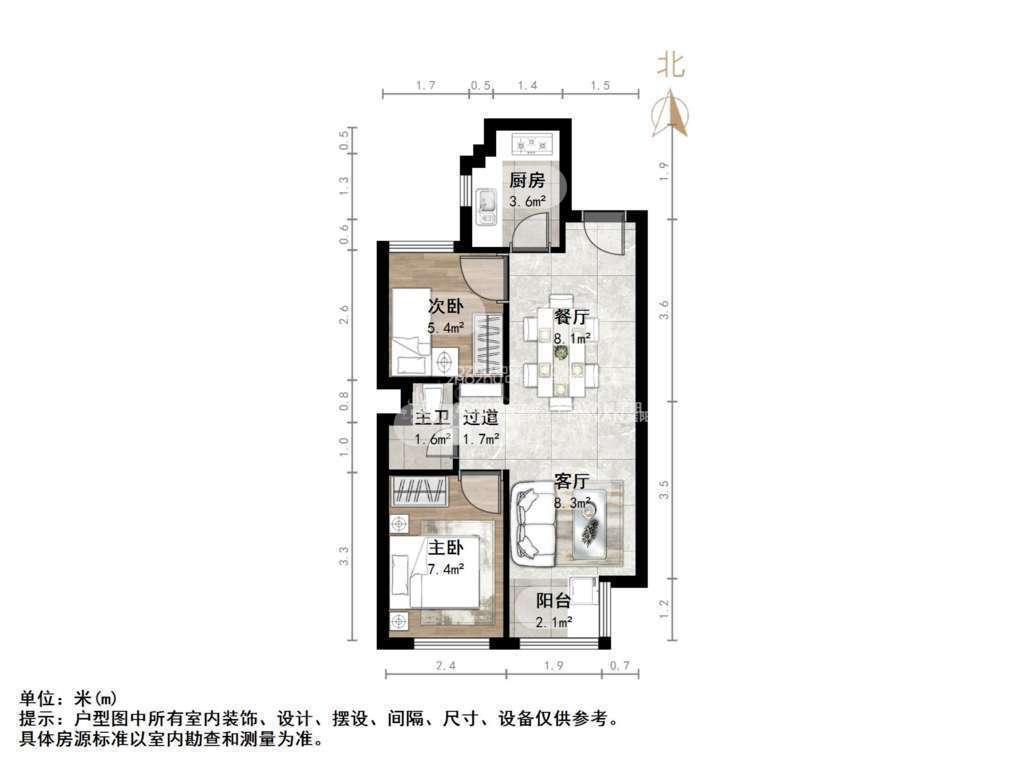 保利天禧