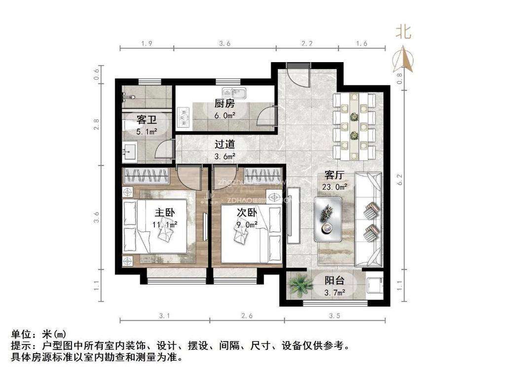 中建锦绣城