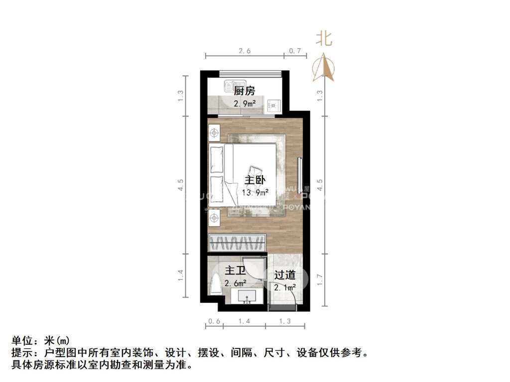 中海国际社区(C3地块)