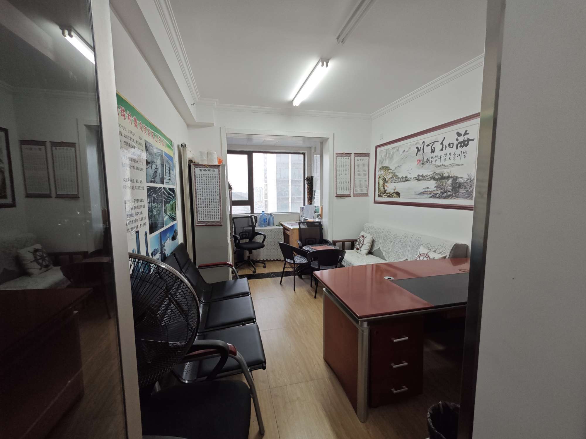 中海国际社区(C3地块)