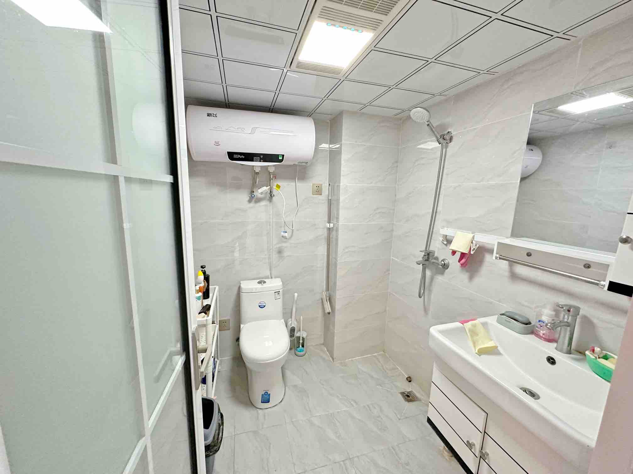 中海国际社区中海国际公馆