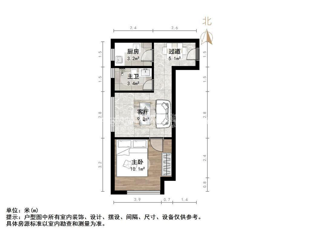 荣盛时代国际