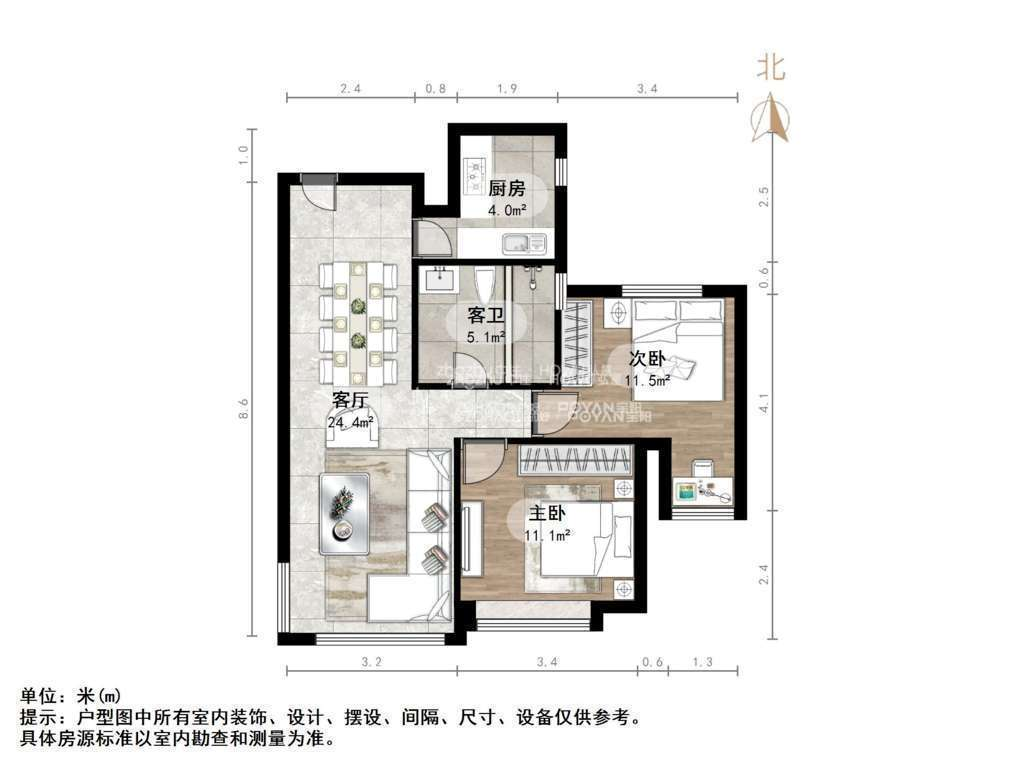 华皓英伦联邦