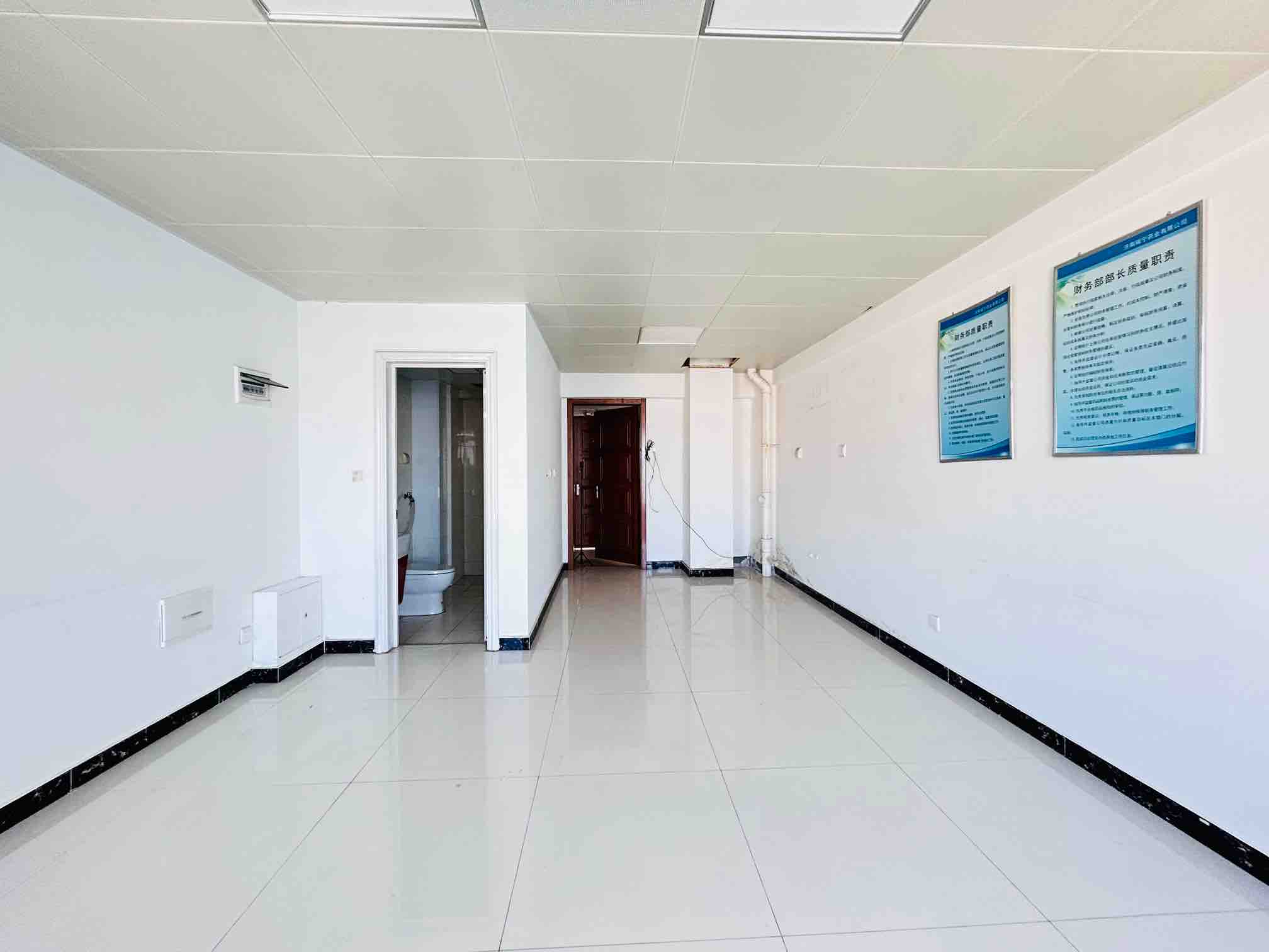 力高国际（商住楼）