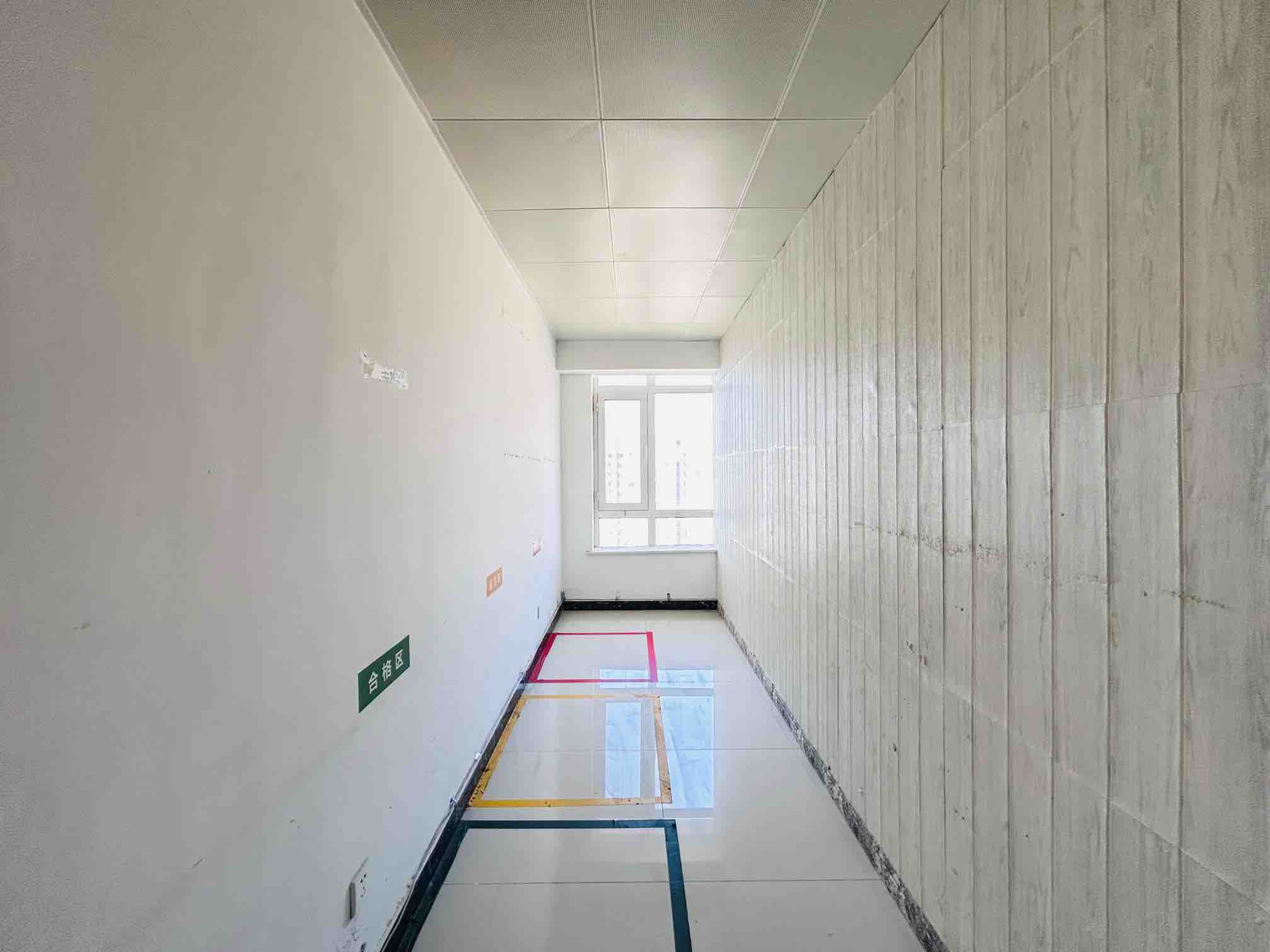 力高国际（商住楼）