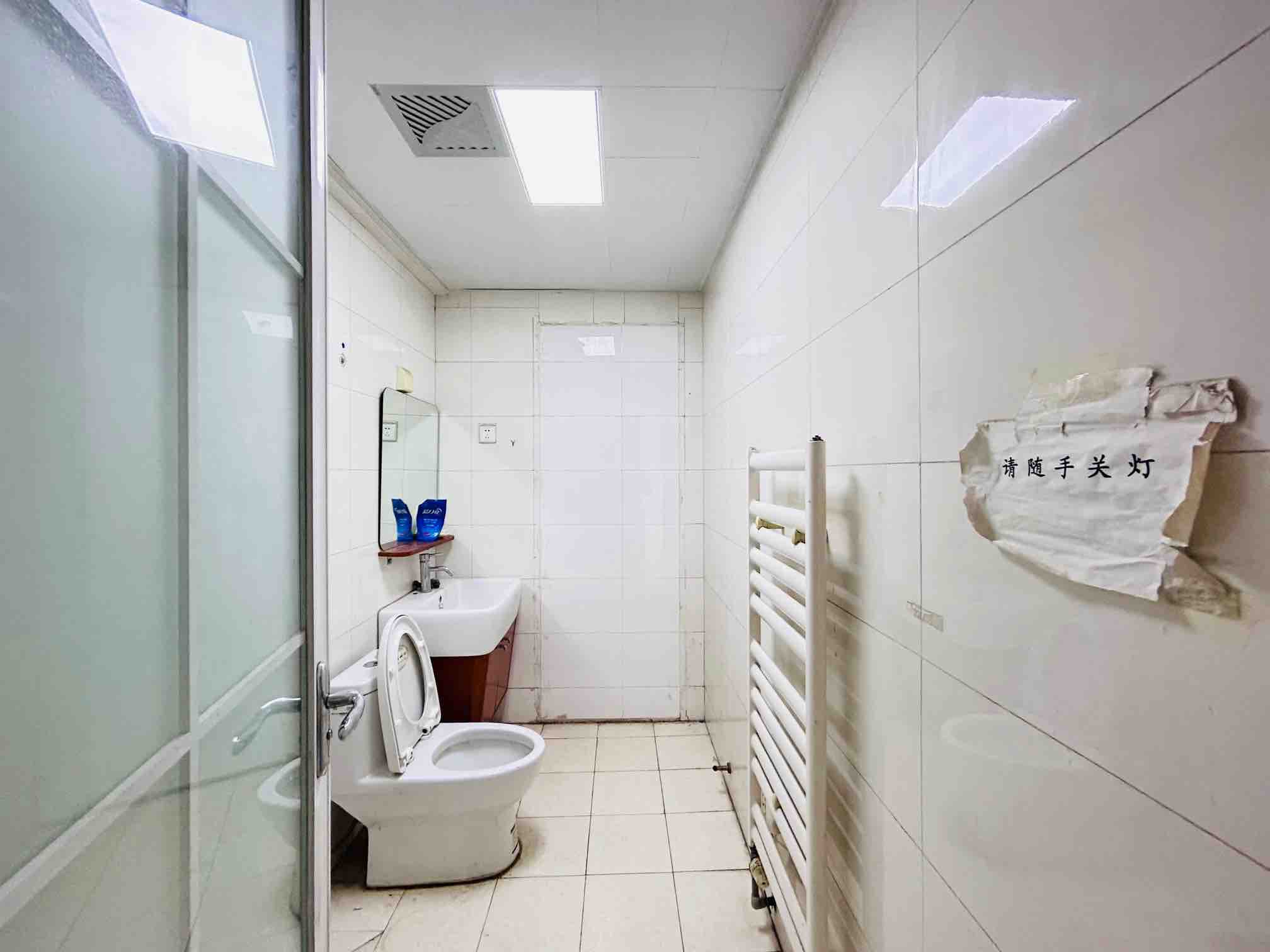 力高国际（商住楼）