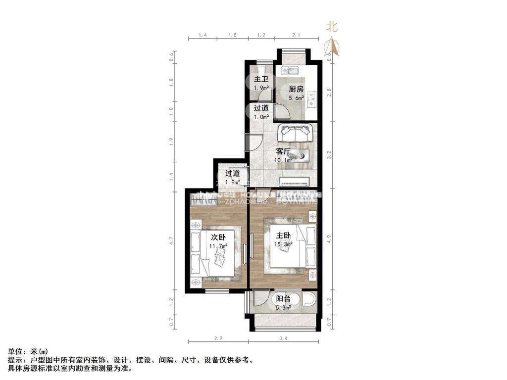 工人新村南村西区
