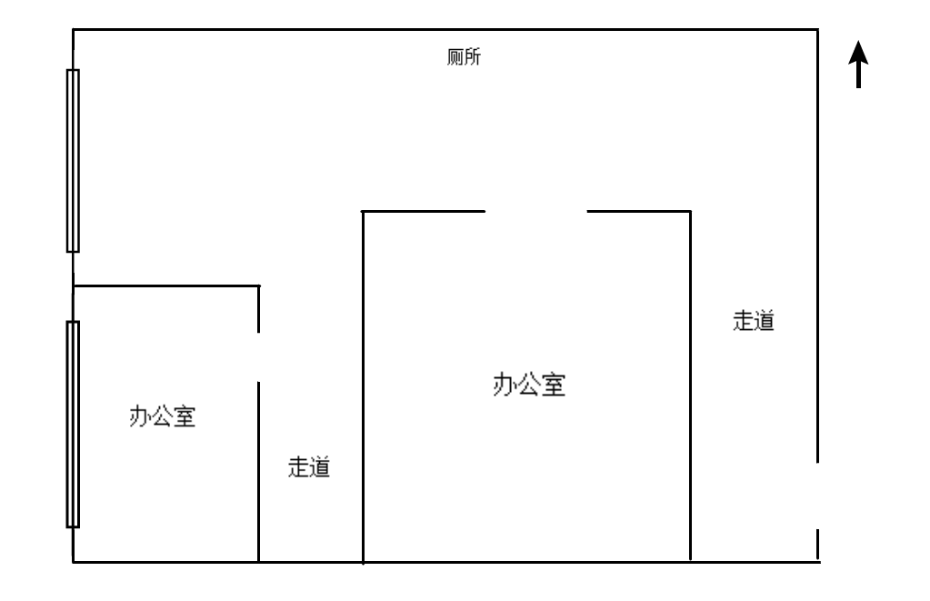 荣盛时代国际