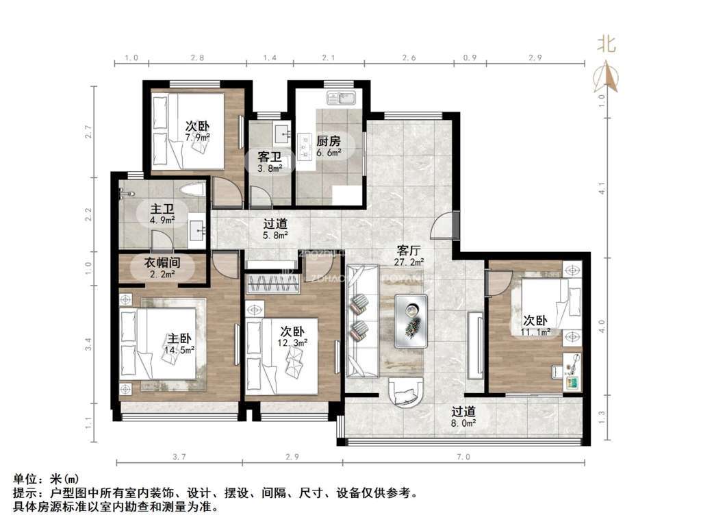仁恒奥体公园世纪