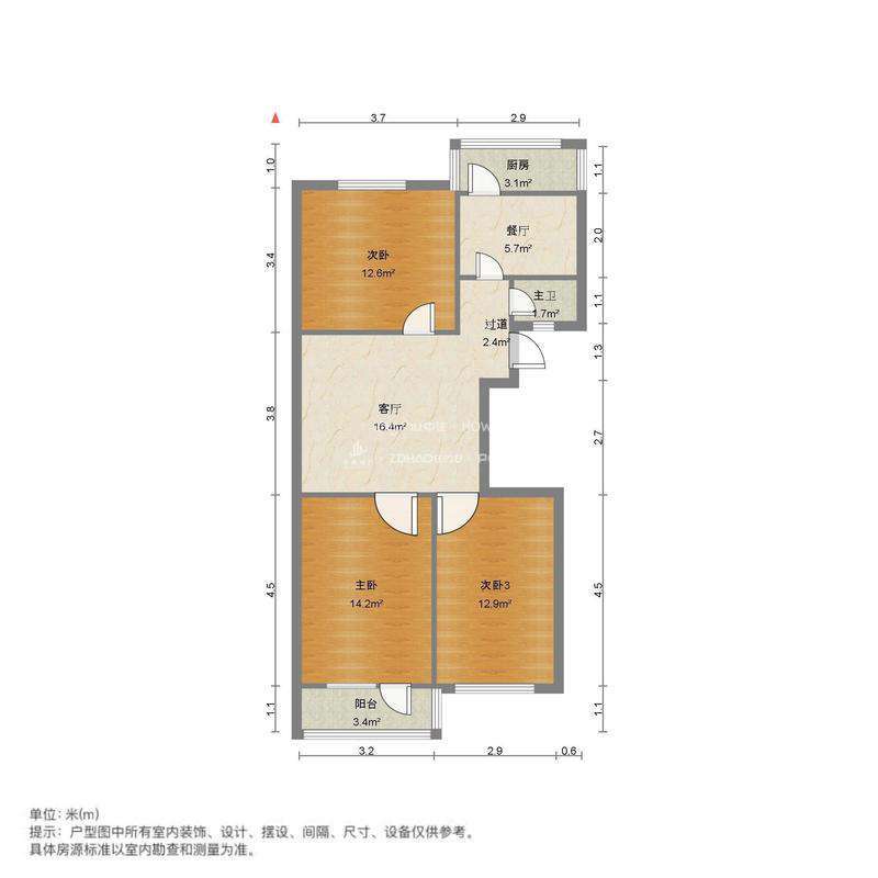 历园新村