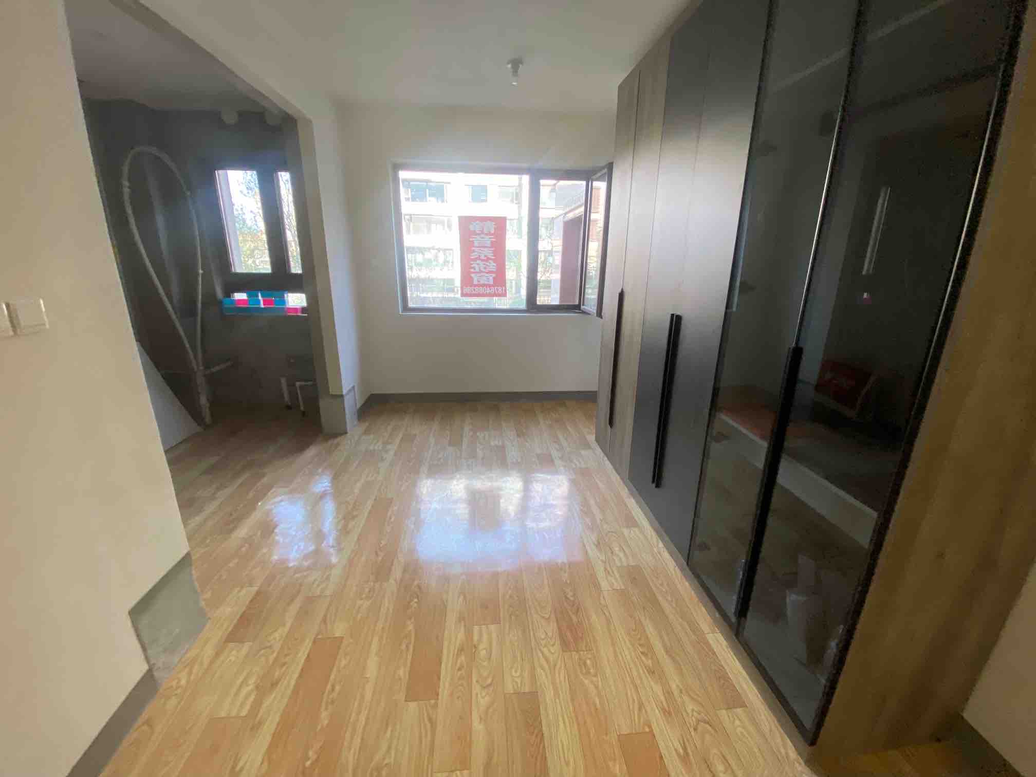 鲁能领秀城漫山香墅宸麓