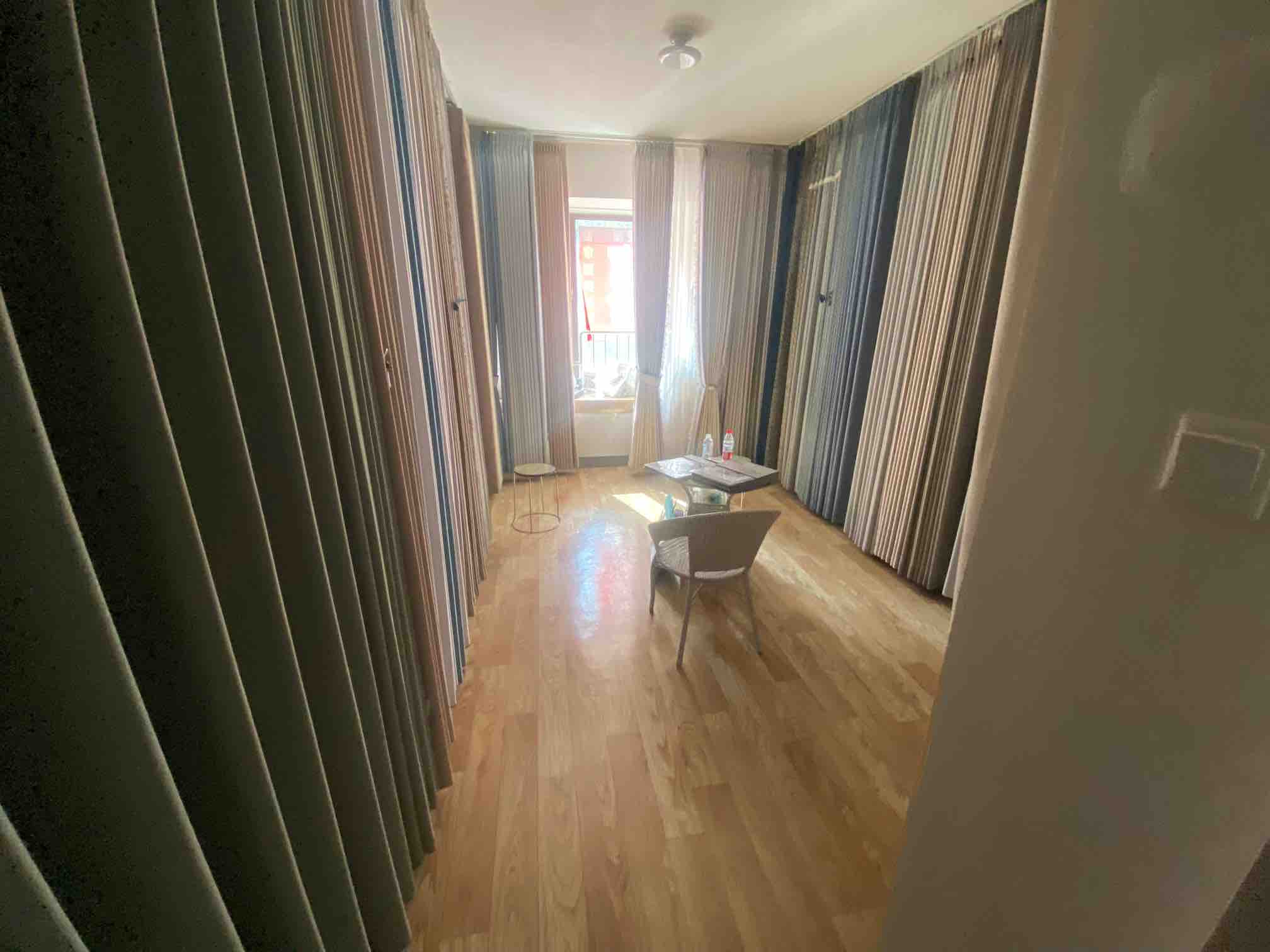 鲁能领秀城漫山香墅宸麓