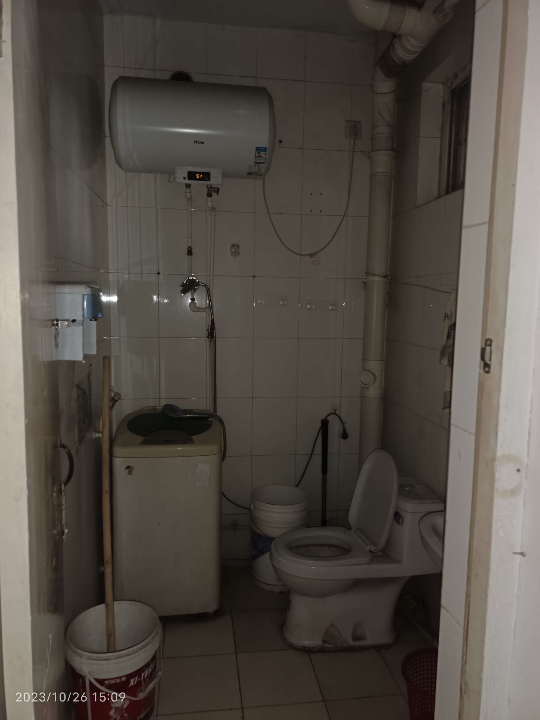 长清凤凰山庄