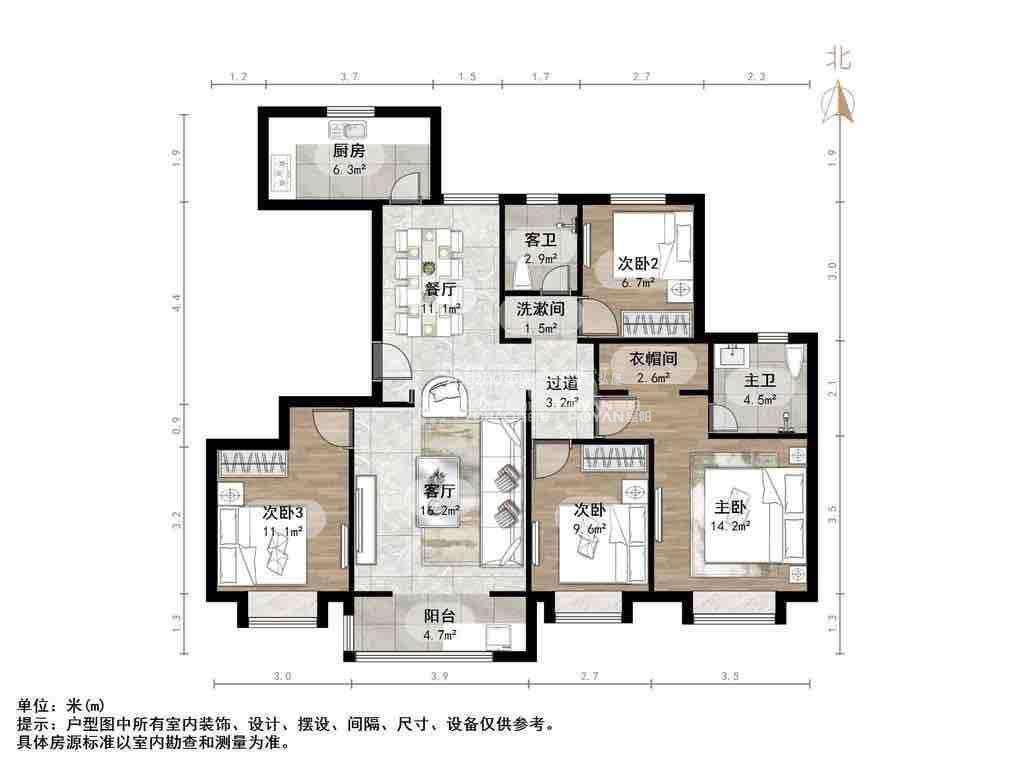 中建锦绣首府