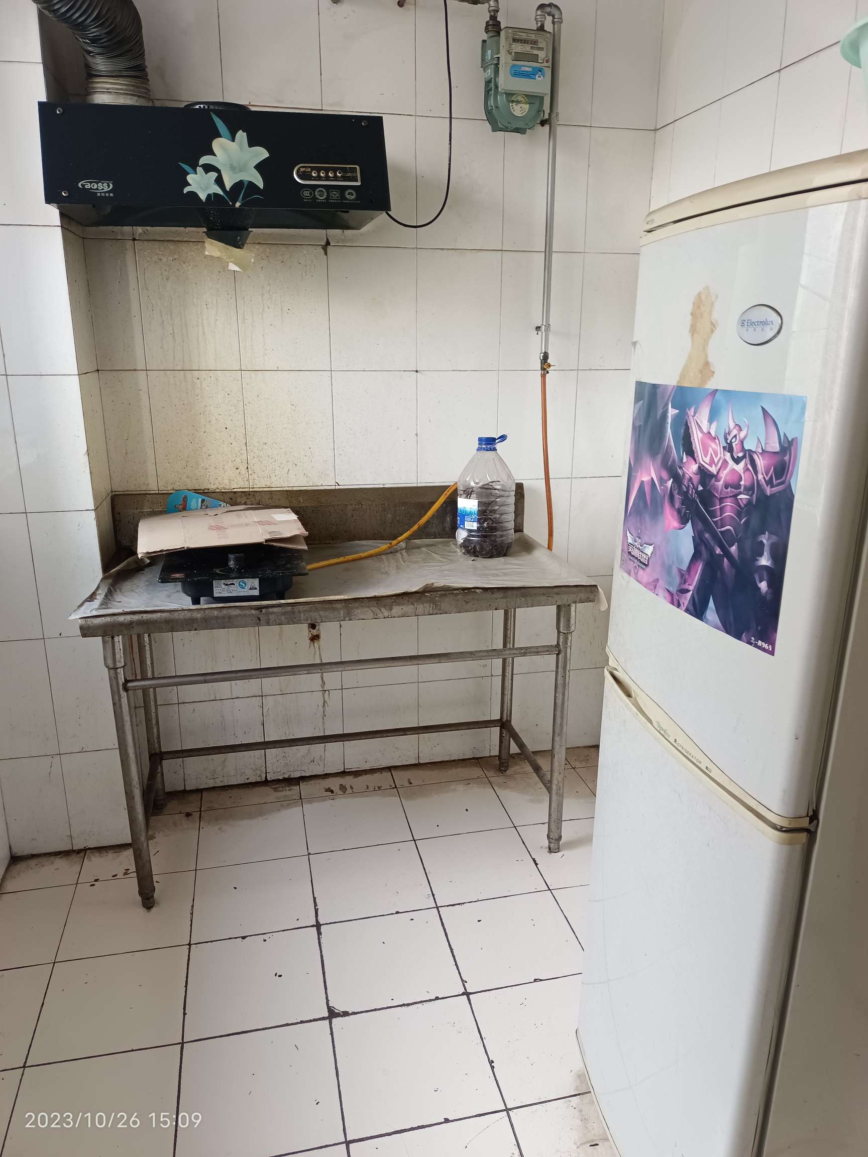 长清凤凰山庄