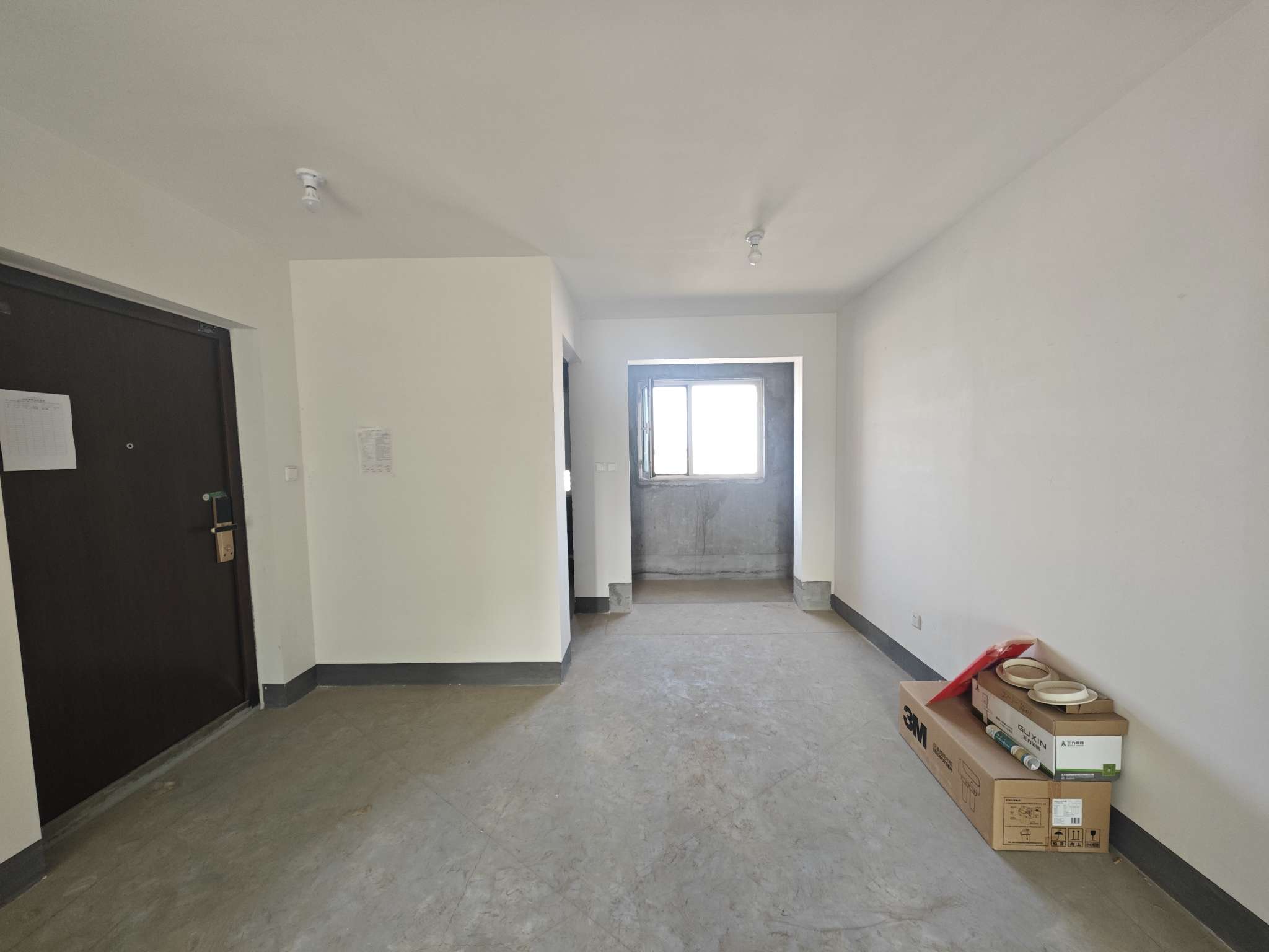 鲁能泰山7号一期