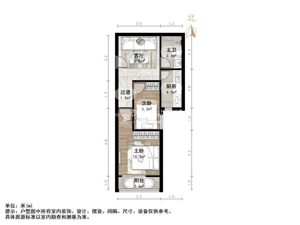 万达鸿景苑