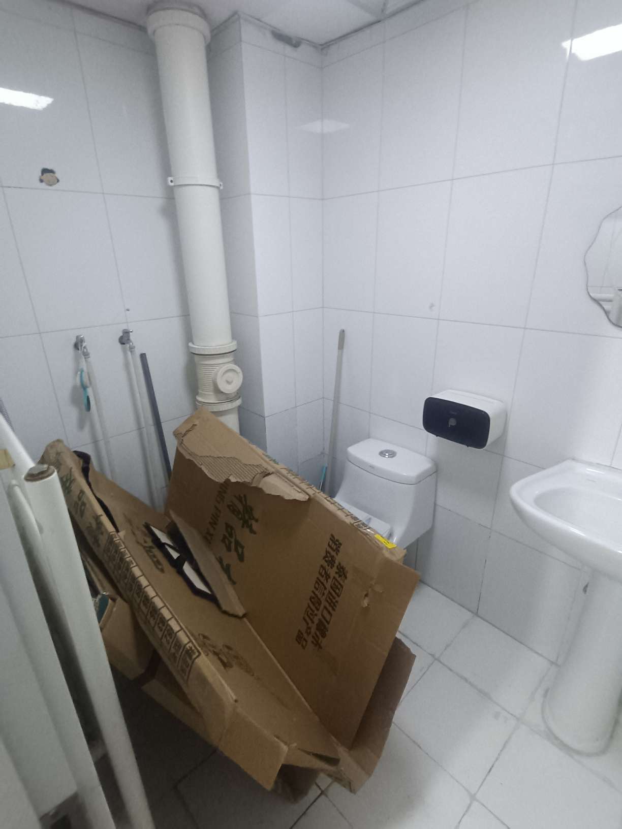 万达鸿景苑