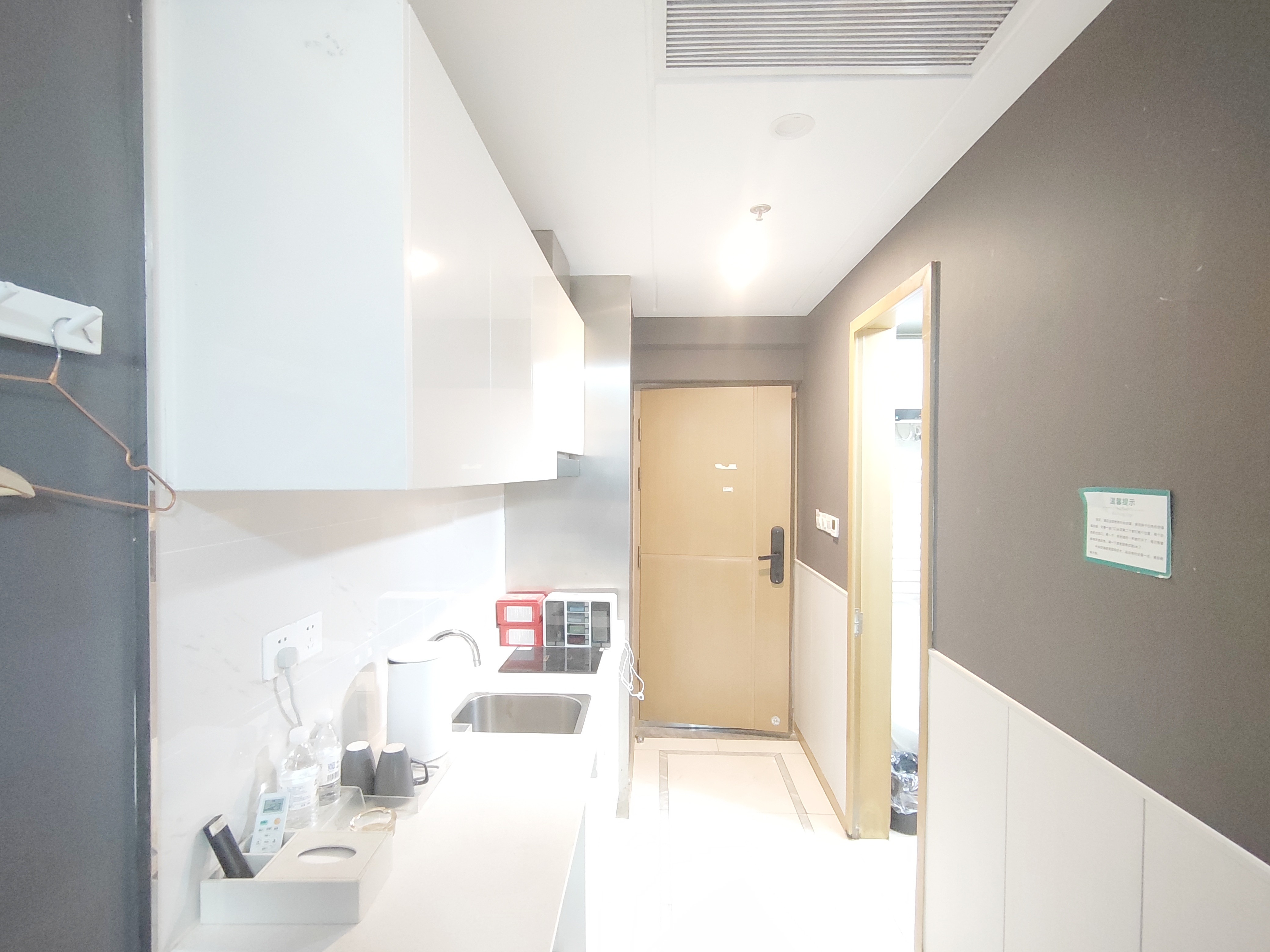 绿城兰悦(绿城蘭悦)