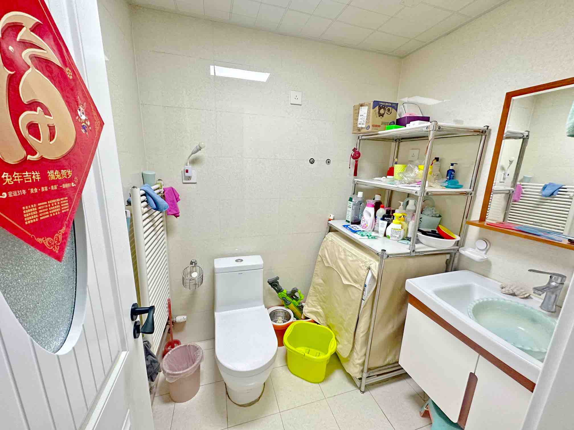 阳光100国际新城(K区)