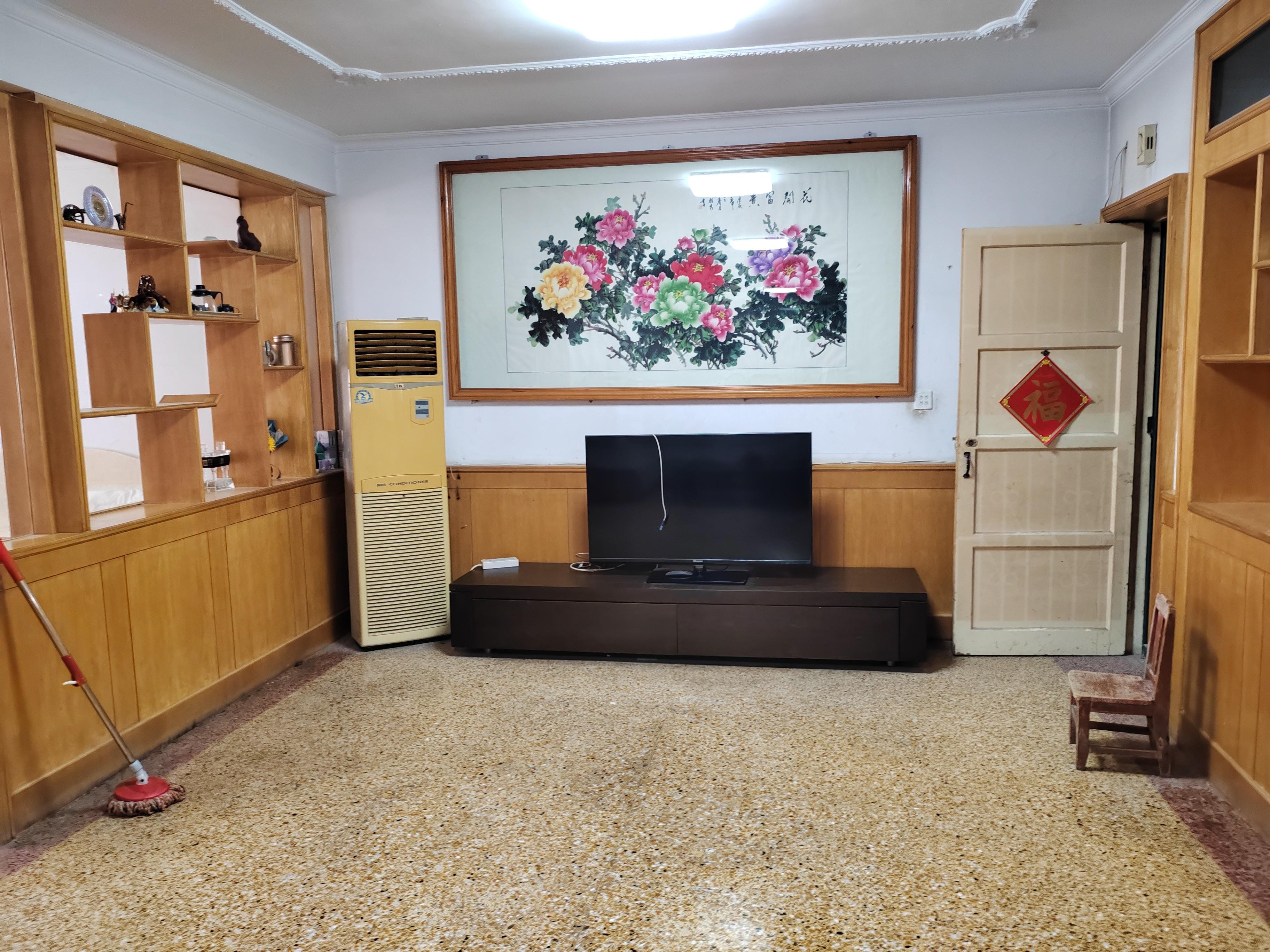 苏家小区