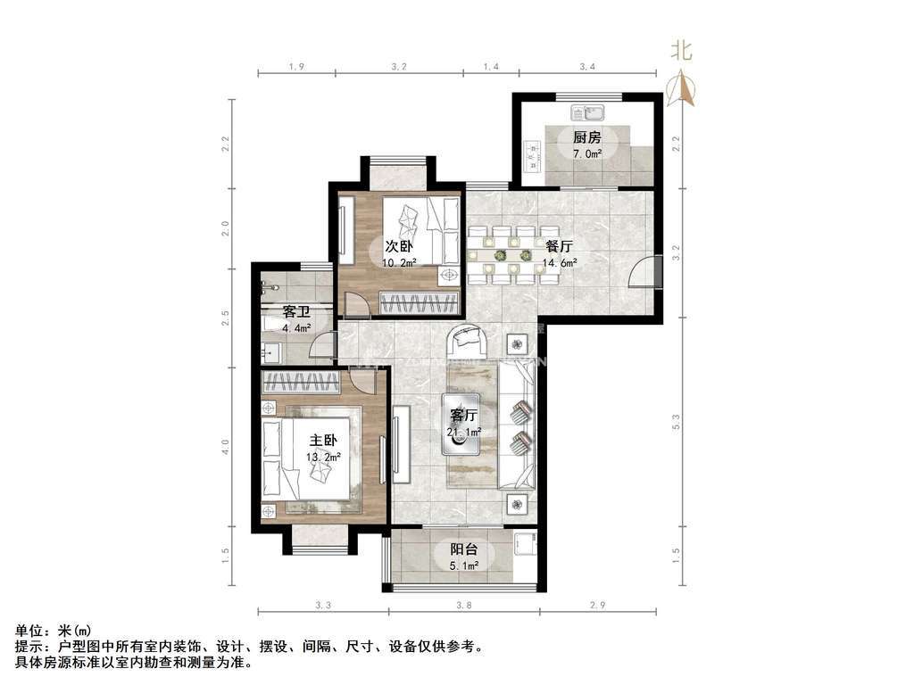 鲁铁花样年华