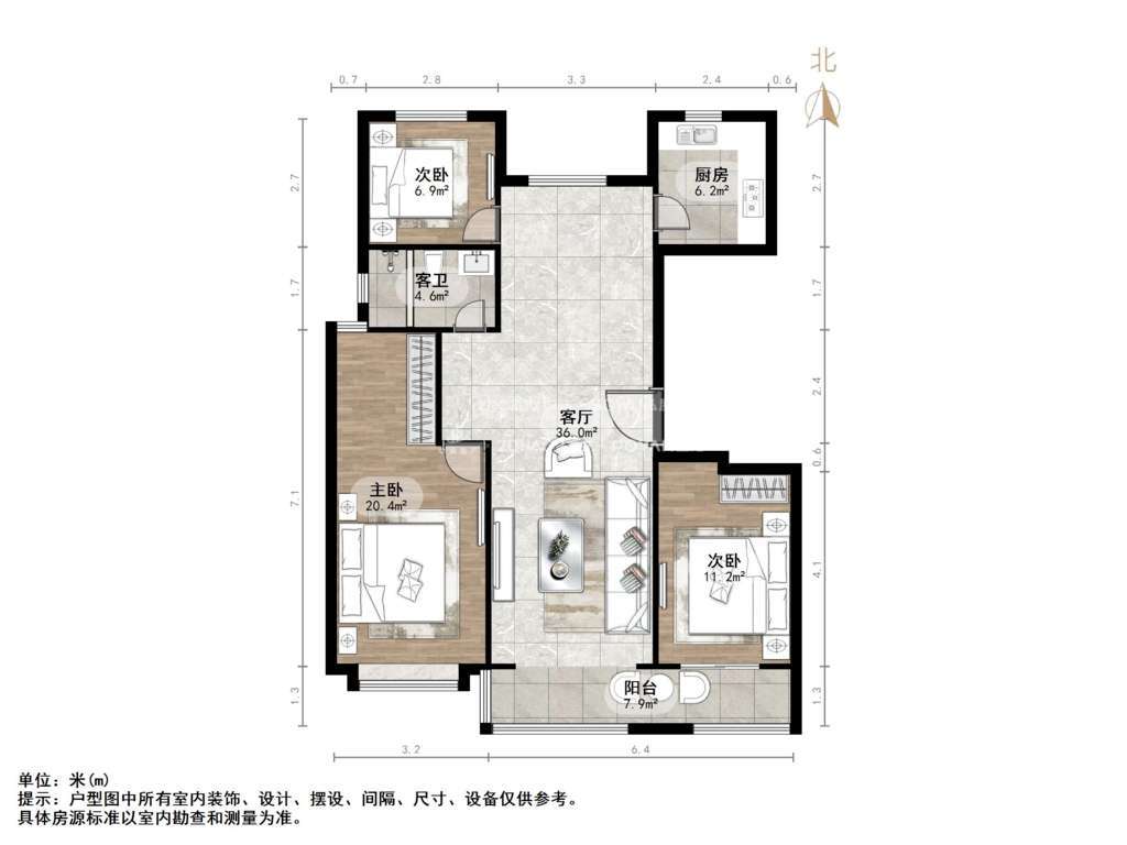 璟园