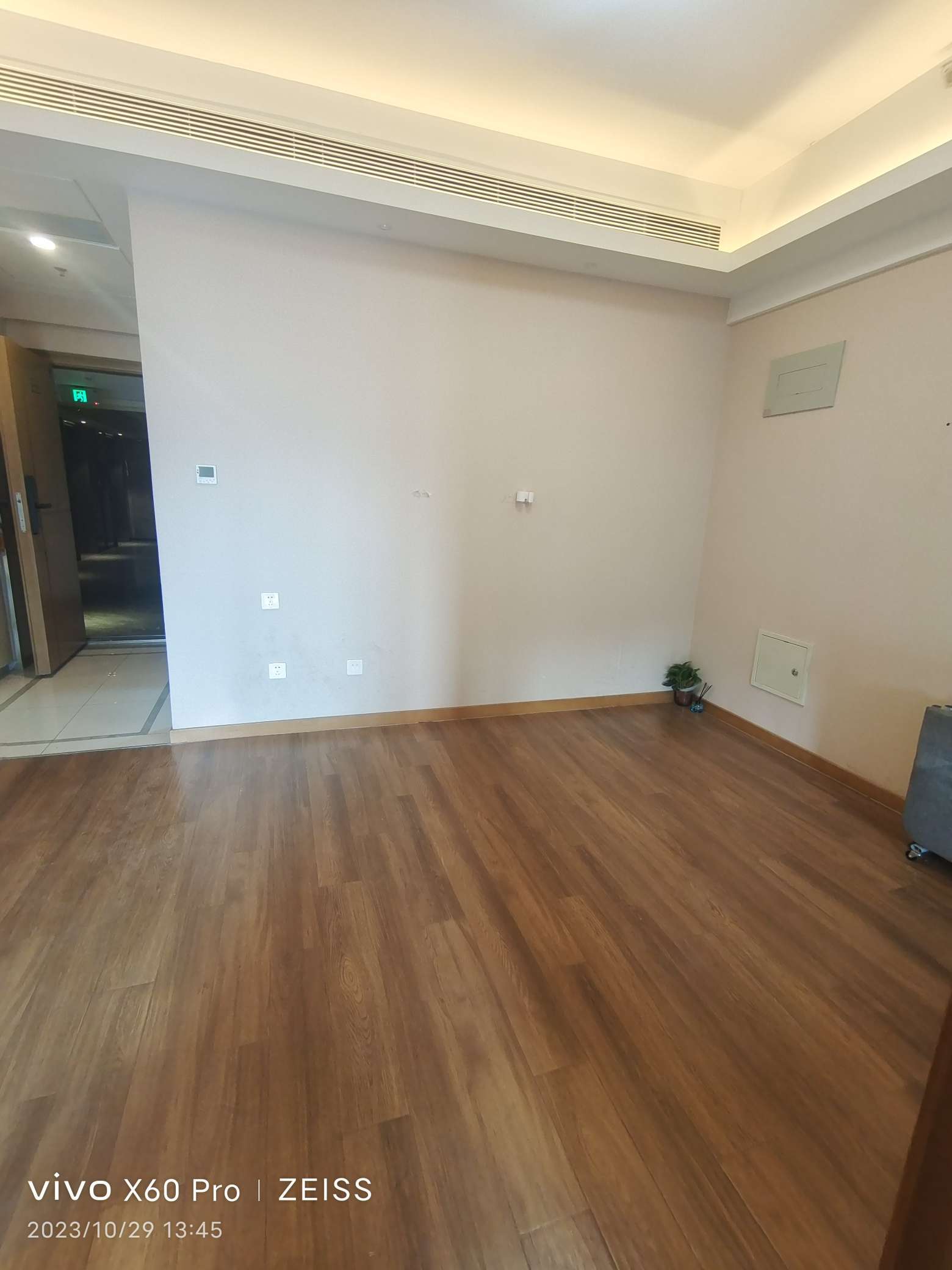 绿城兰悦(绿城蘭悦)