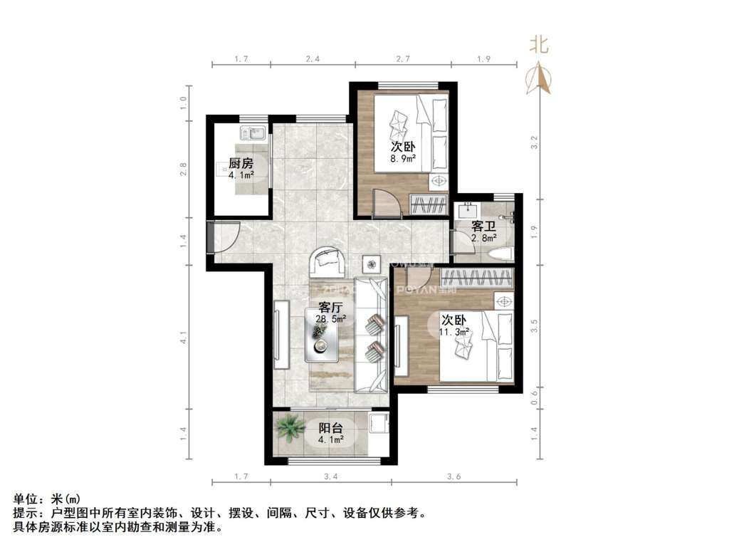 中铁汇苑
