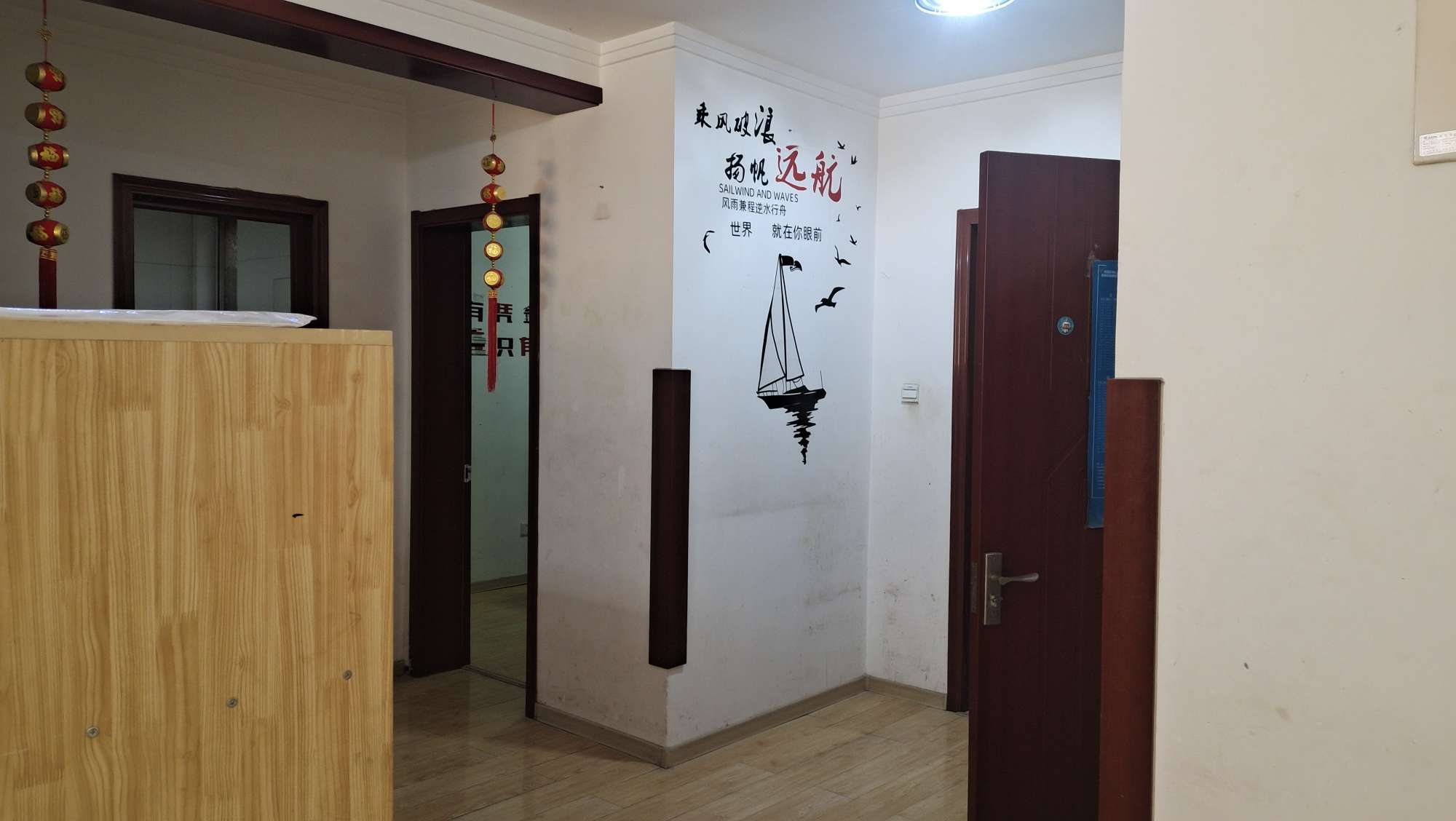 天鸿万象新天四区