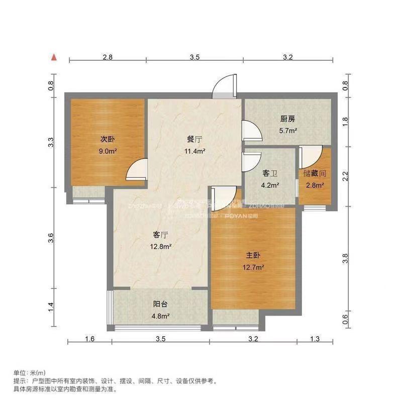 恒大金碧新城